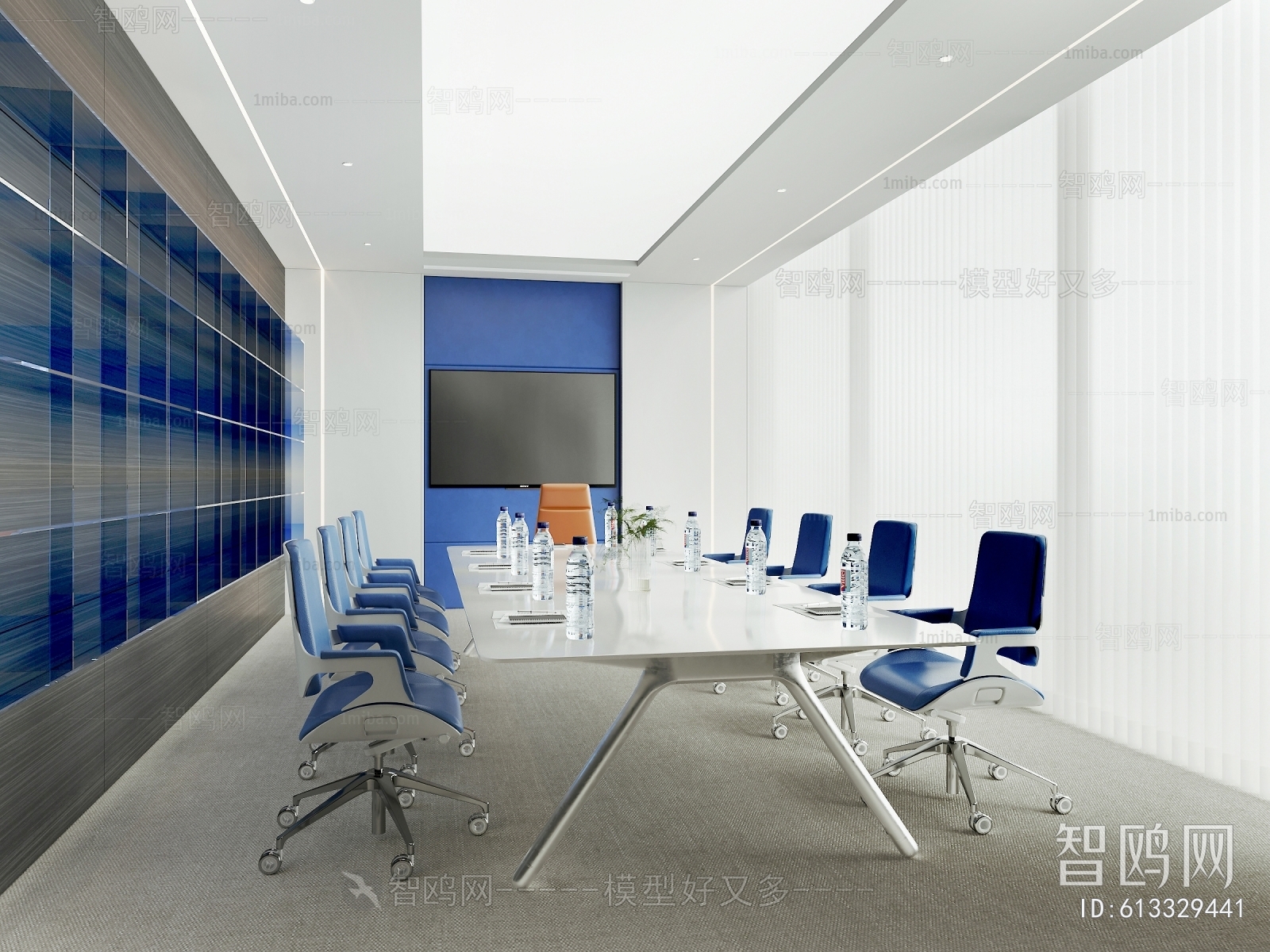 Modern Meeting Room