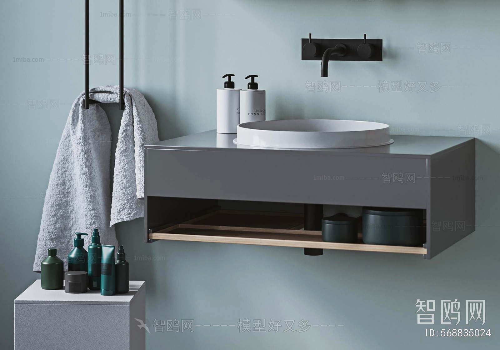 Modern Bathroom Cabinet