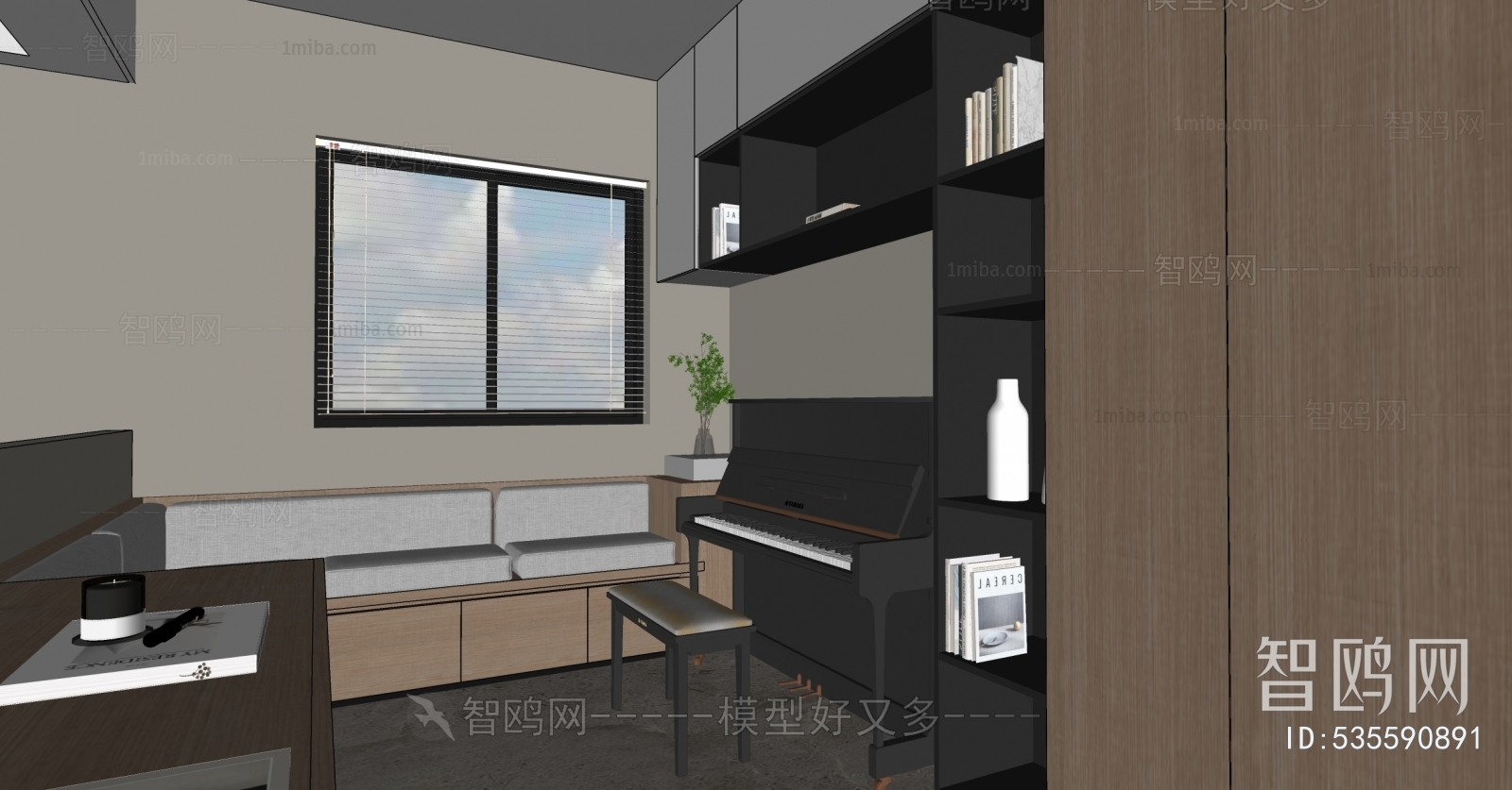 Modern Piano Room