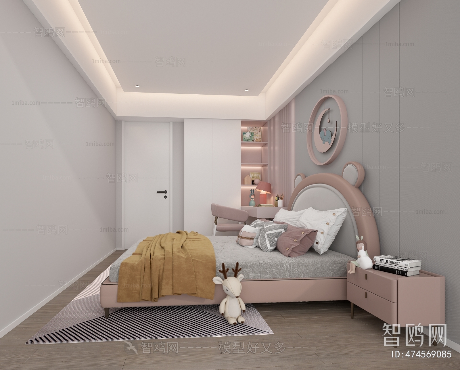 Modern Children's Room