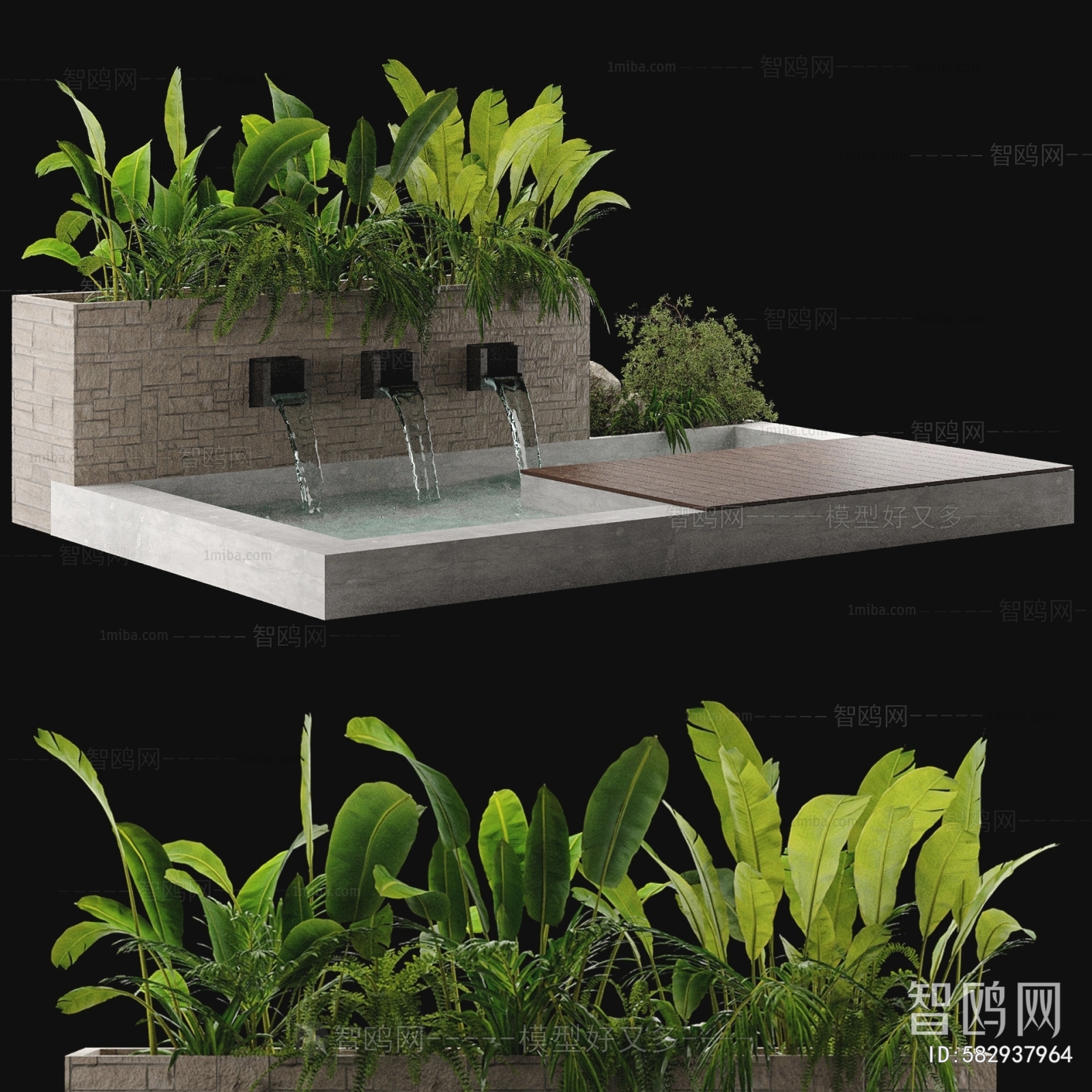 Modern Plant Landscaping