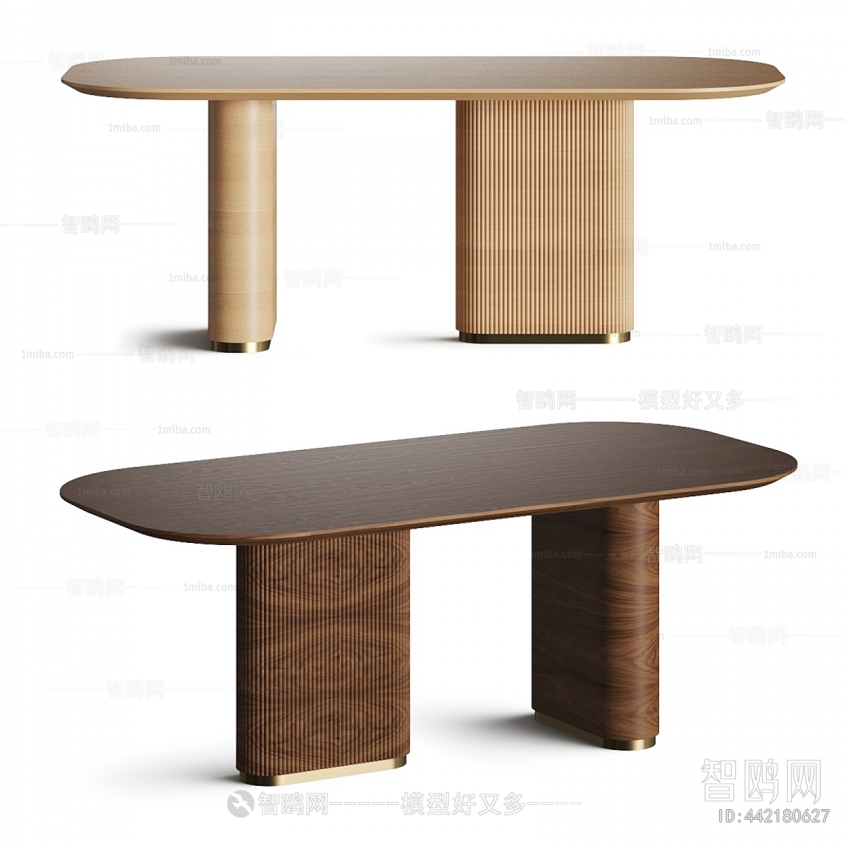 Modern Dining Table