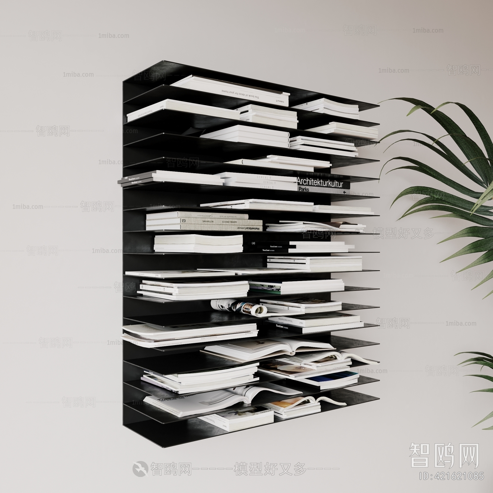 Modern Bookshelf