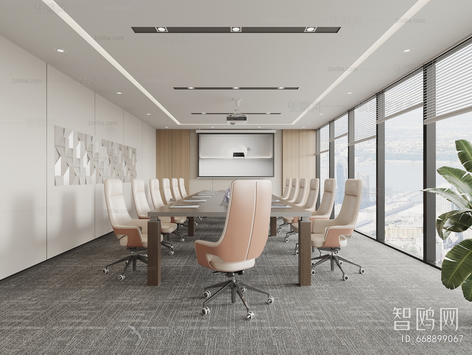 Modern Meeting Room