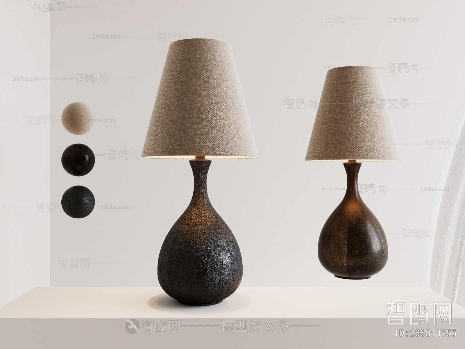 Wabi-sabi Style Table Lamp