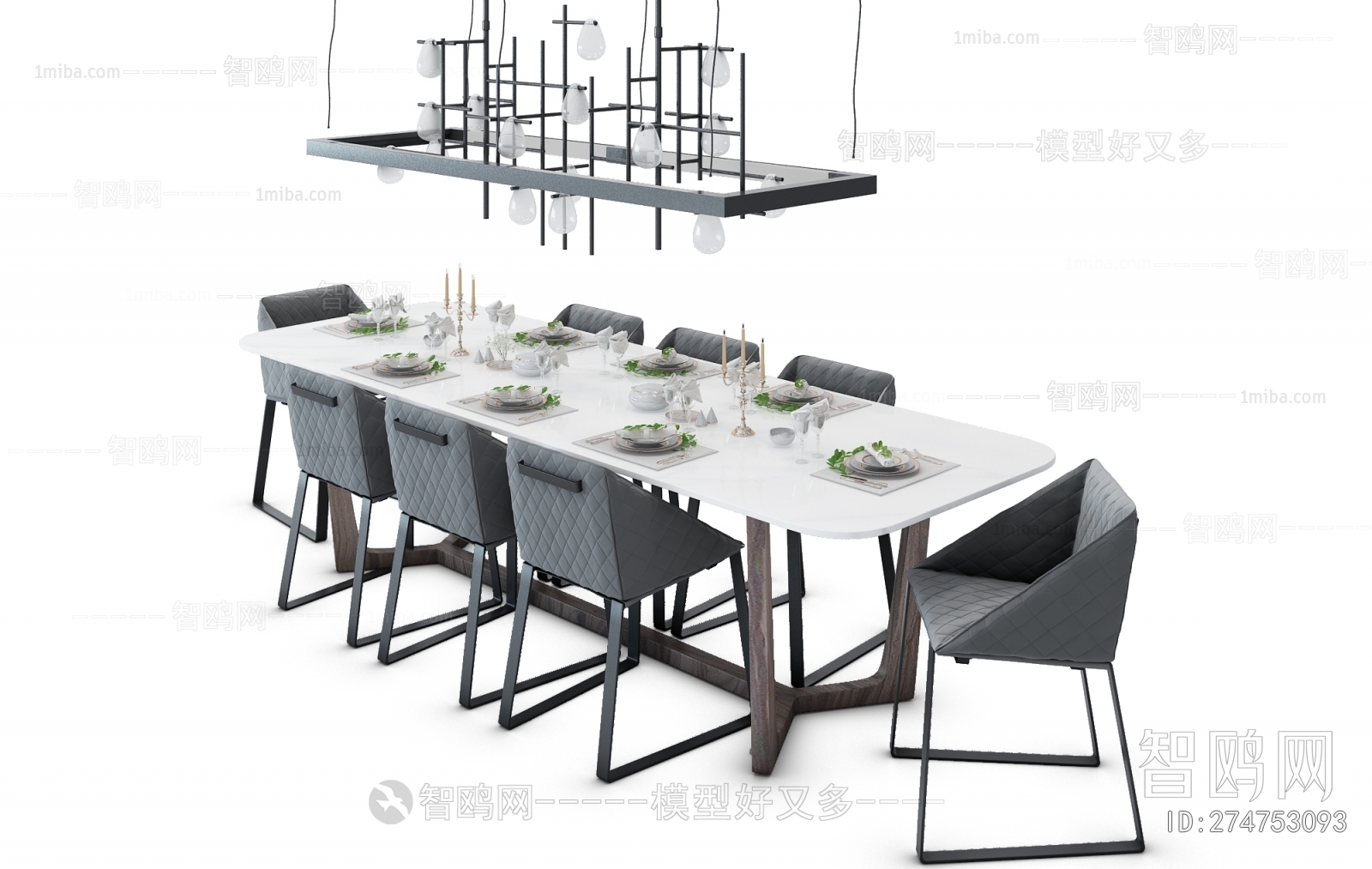 Modern Dining Table And Chairs