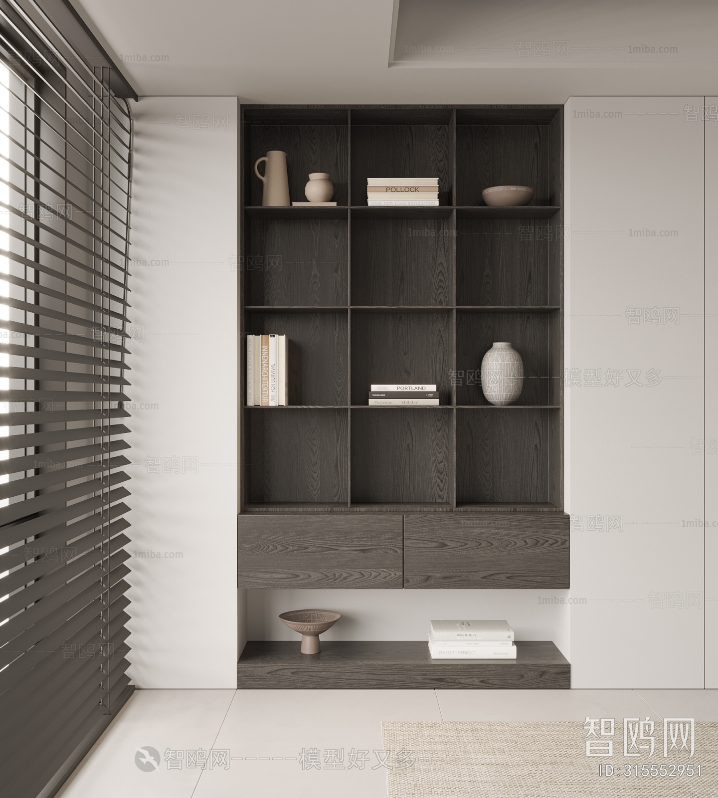 Modern Decorative Cabinet