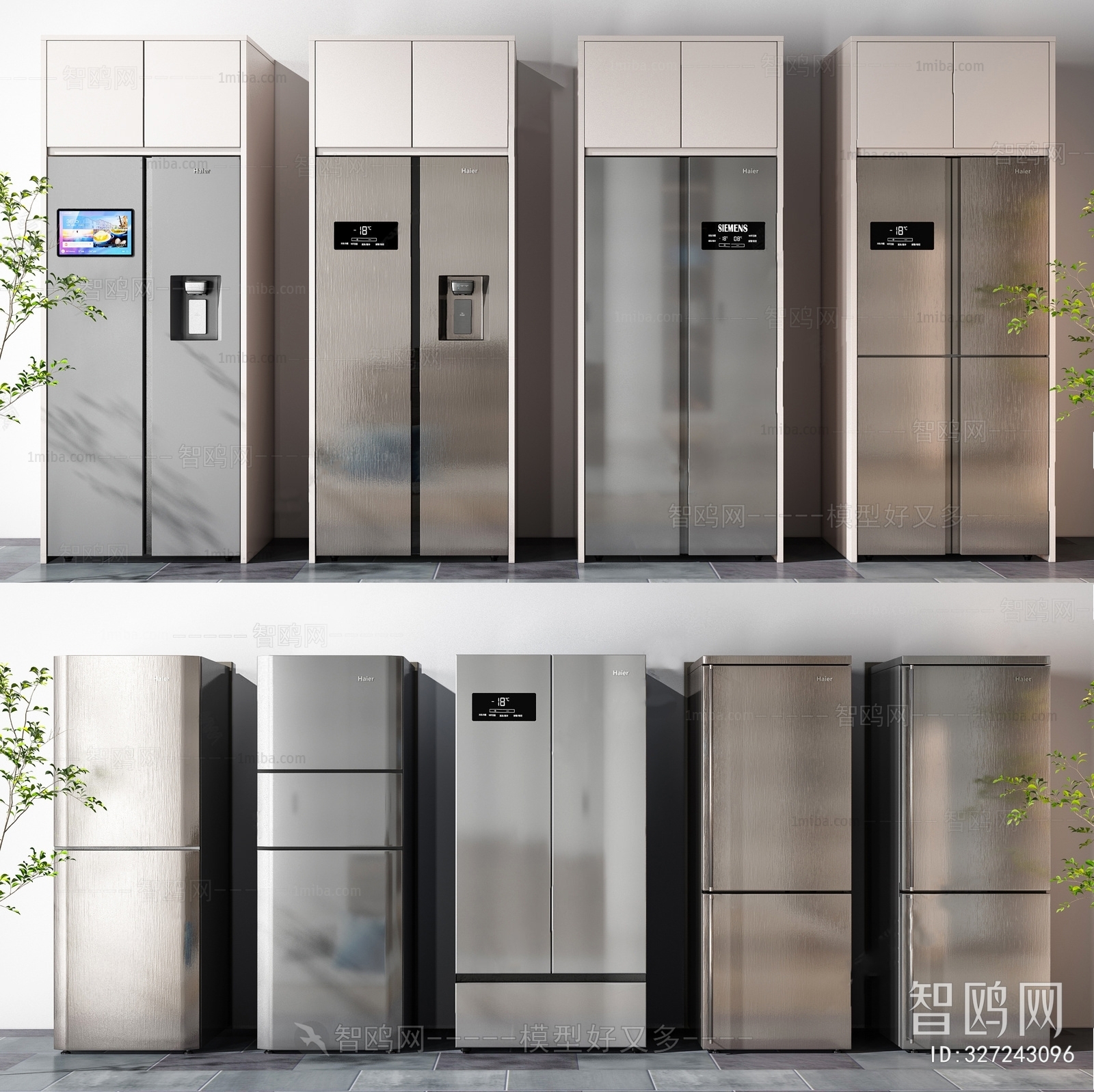 Modern Home Appliance Refrigerator