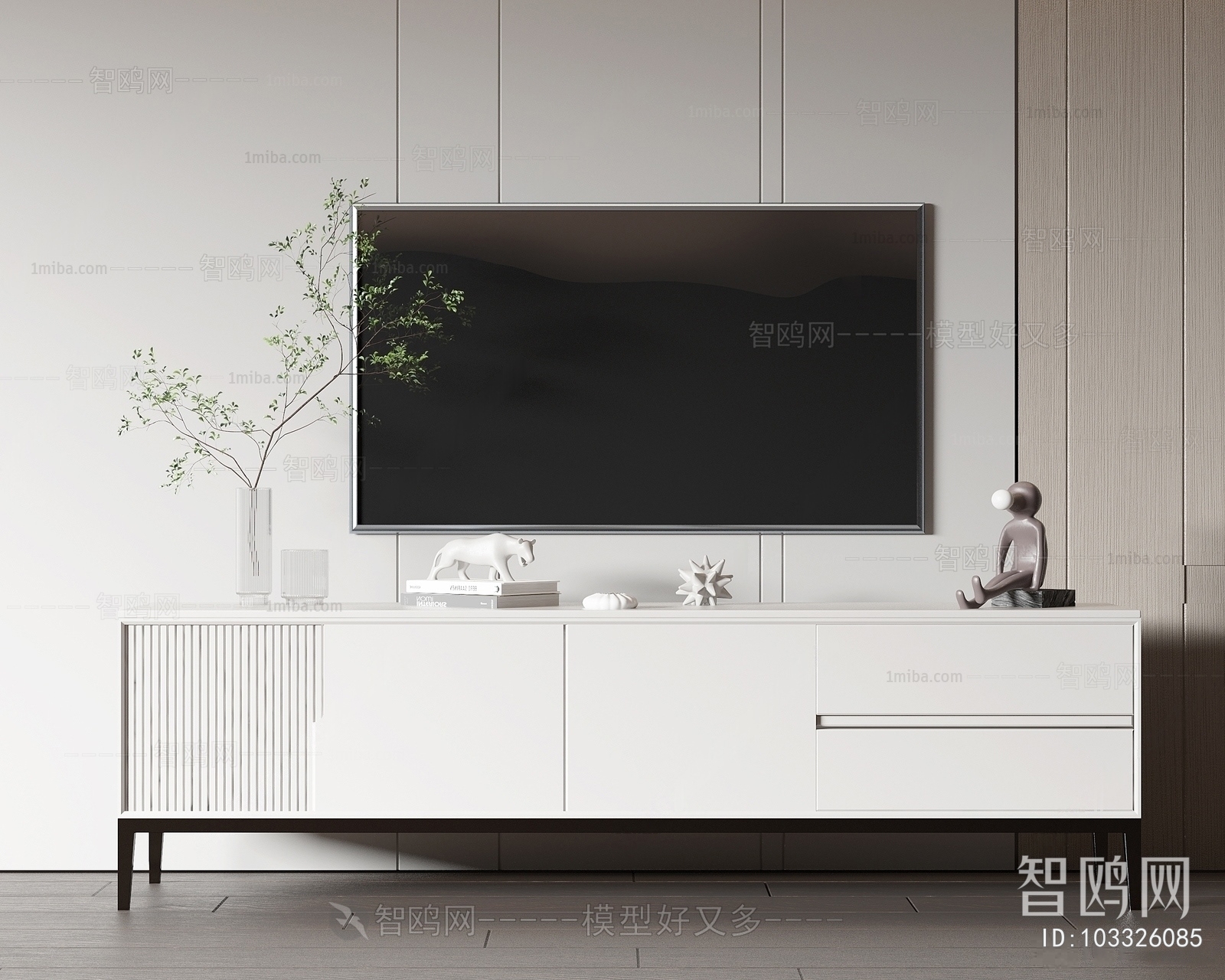 Modern TV Cabinet