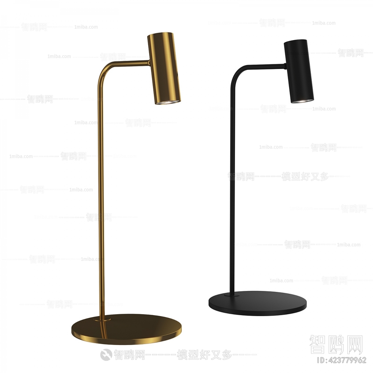 Modern Table Lamp