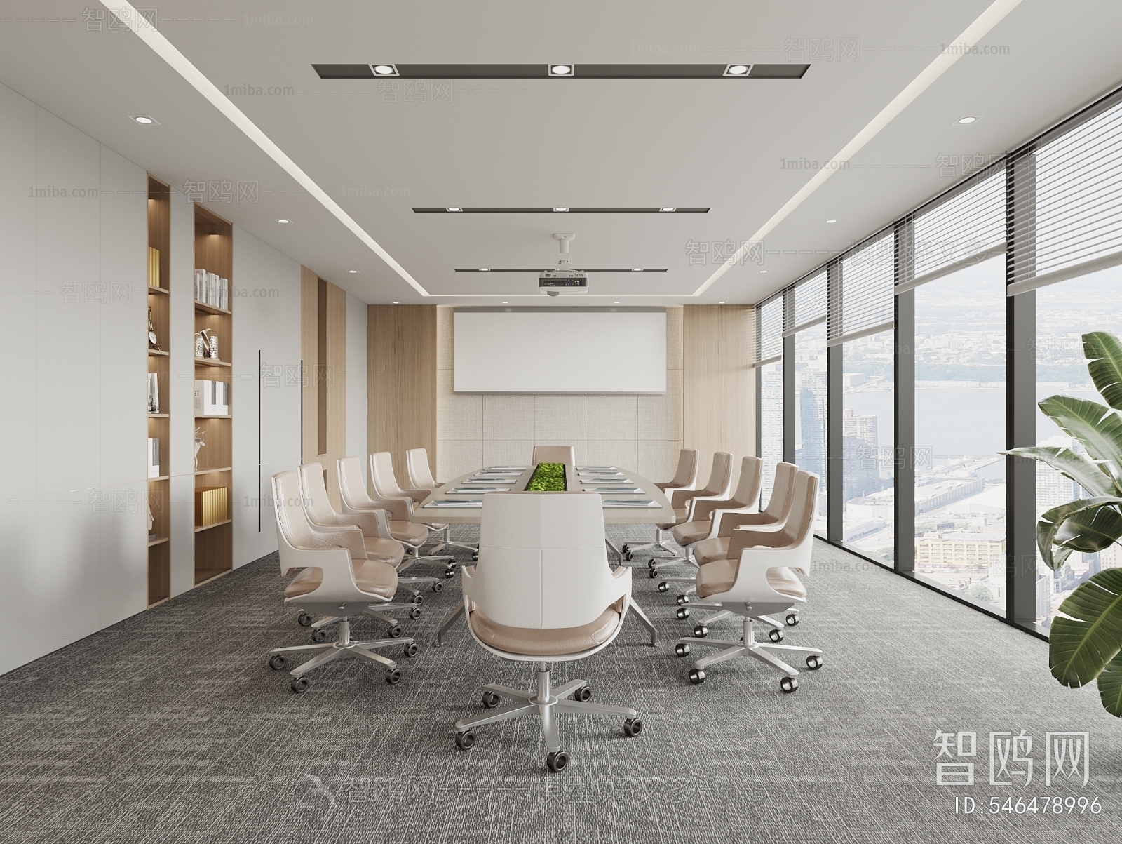 Modern Meeting Room