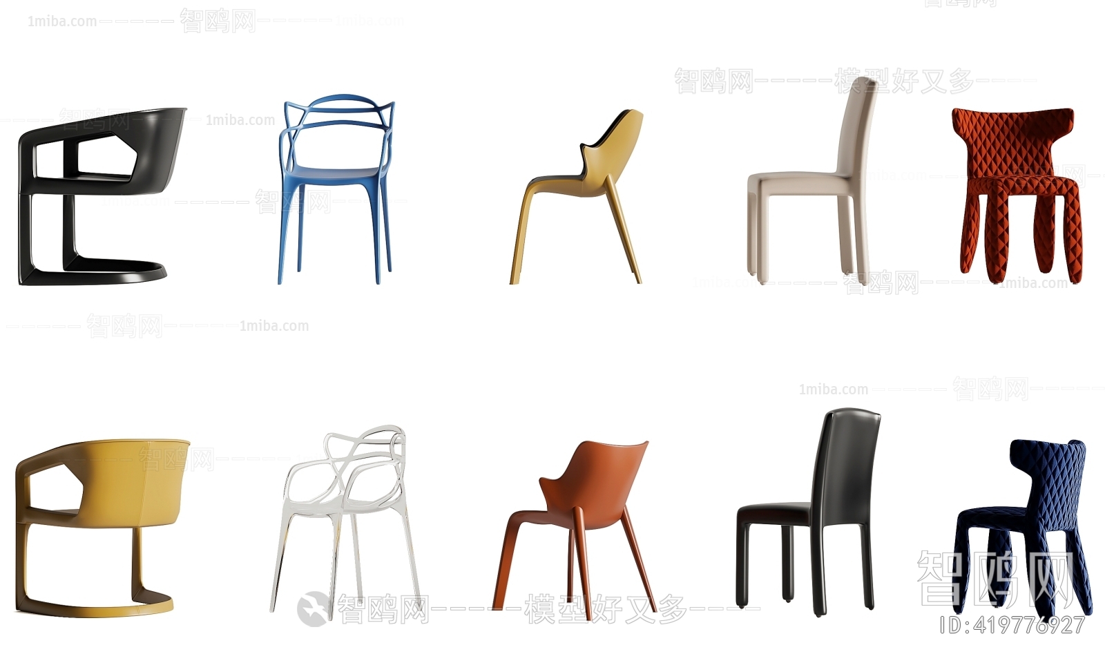 Modern Dining Chair