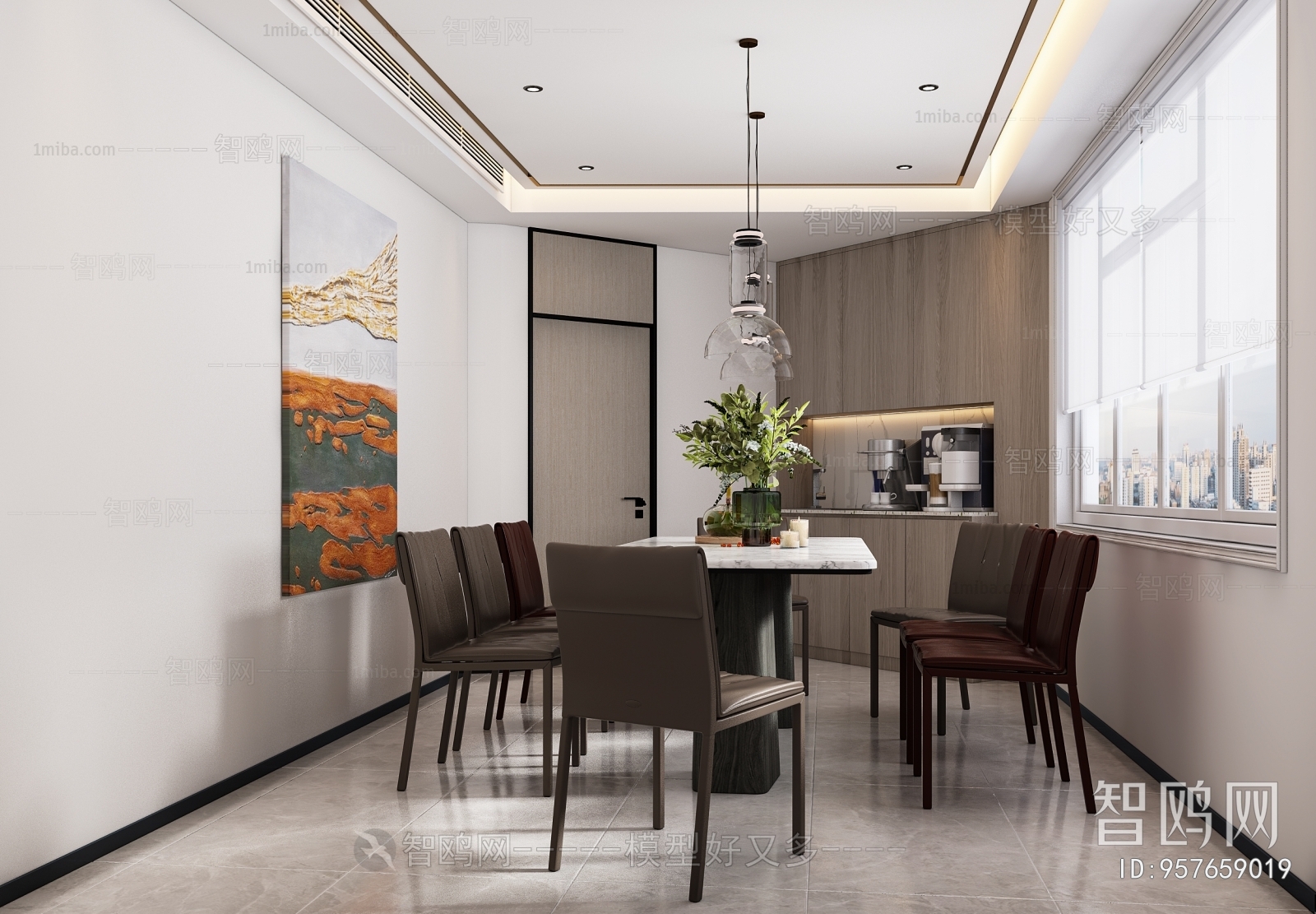 Modern Dining Room