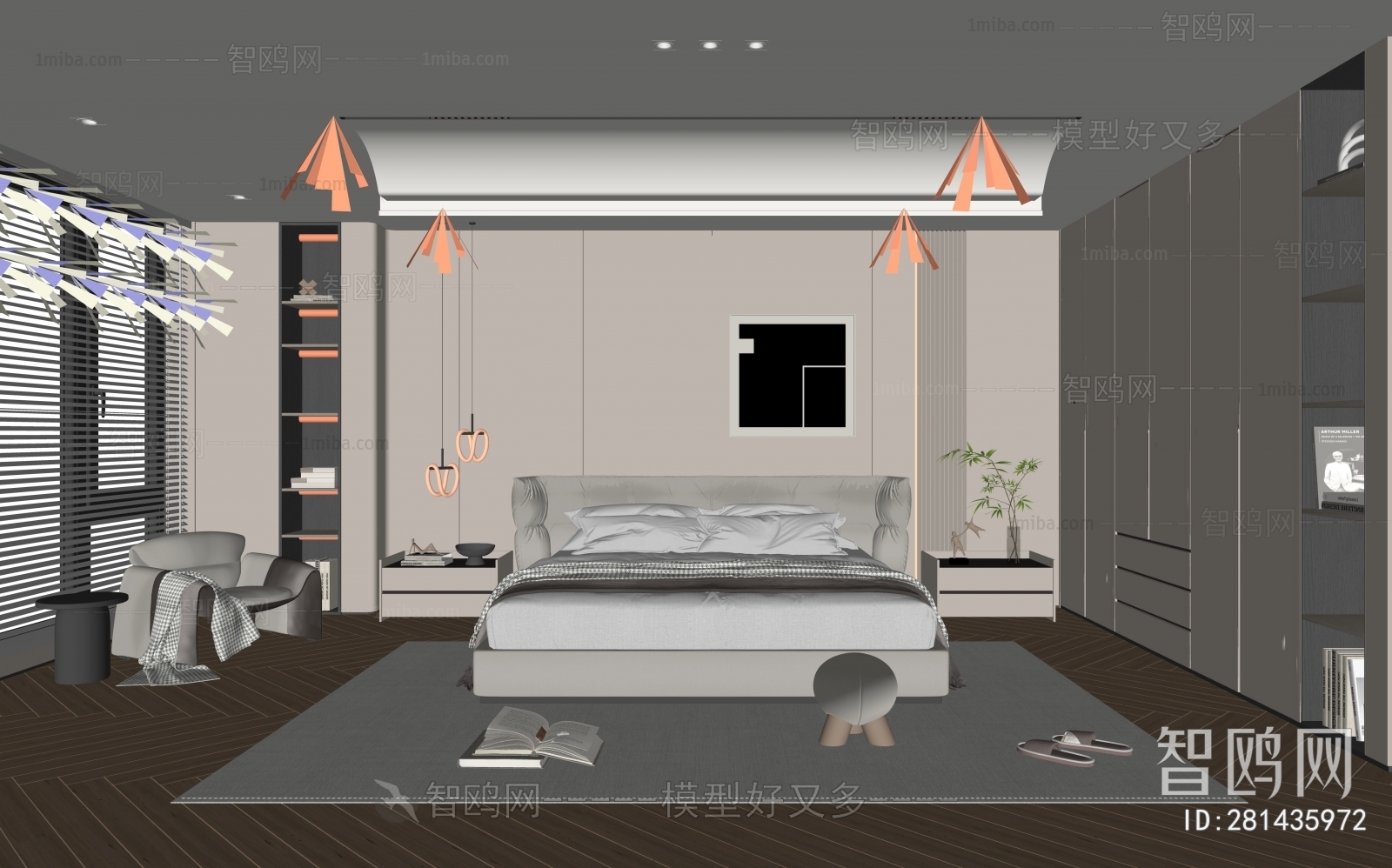 Modern Bedroom