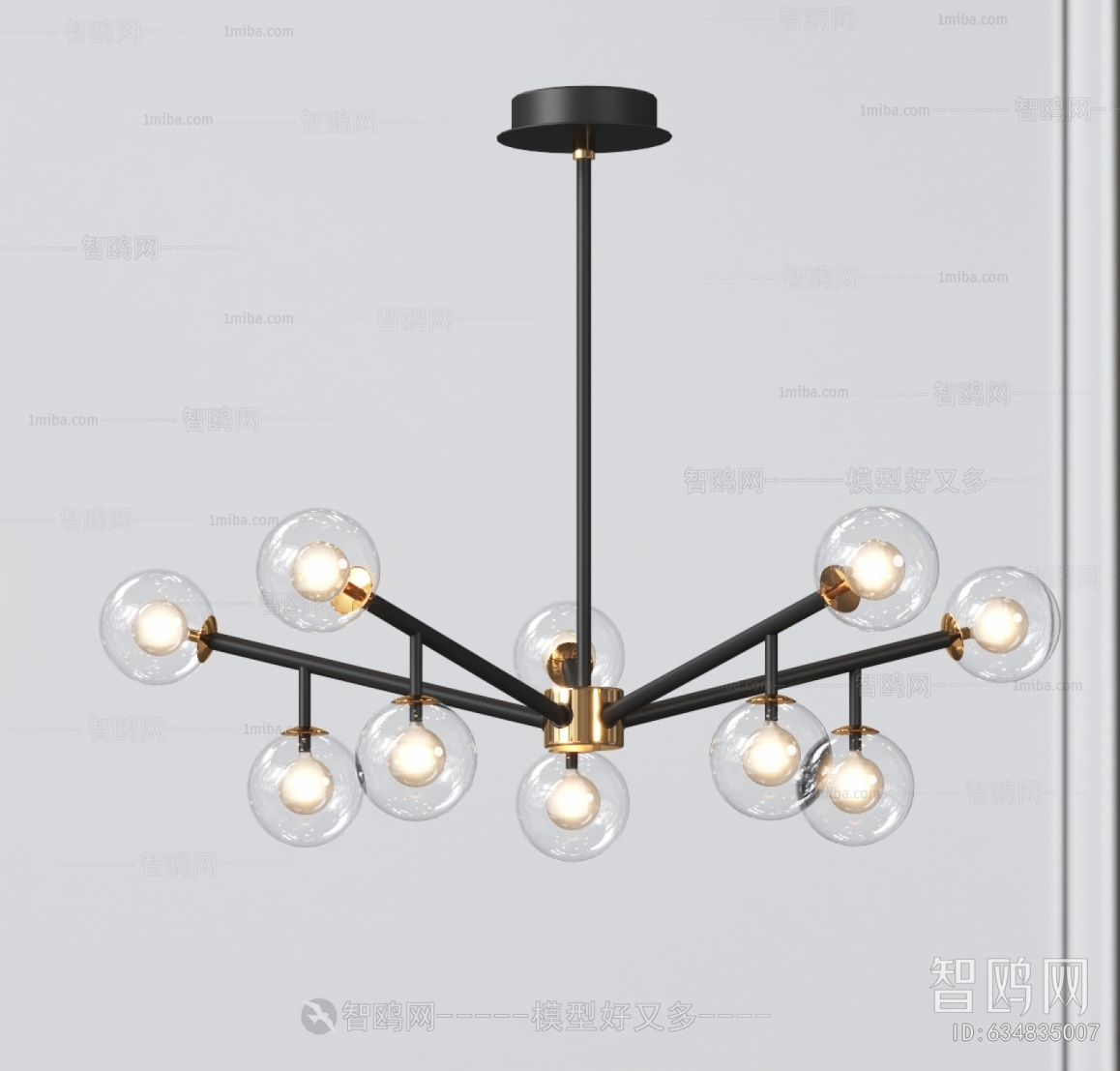 Modern Droplight