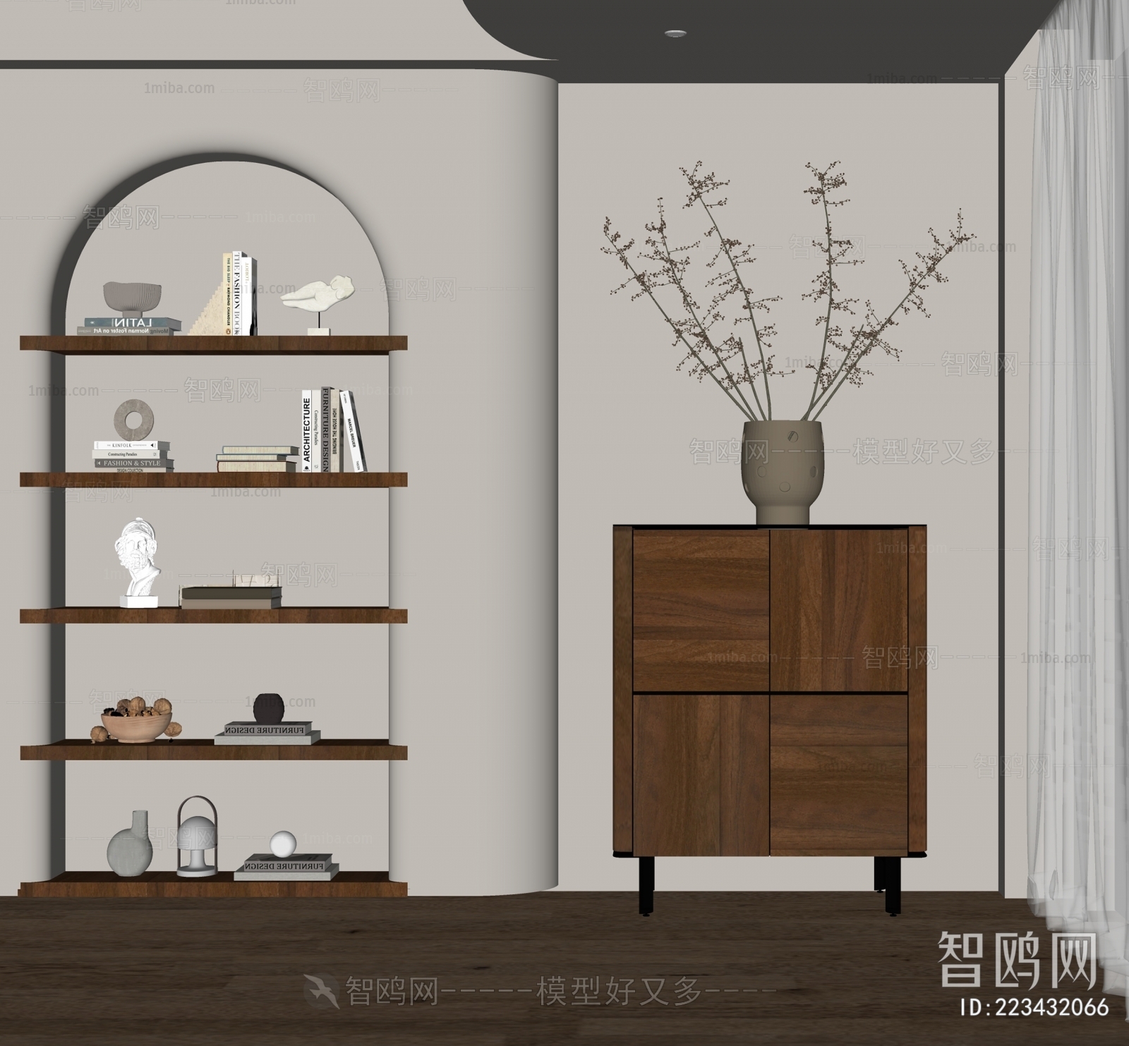 Modern Side Cabinet