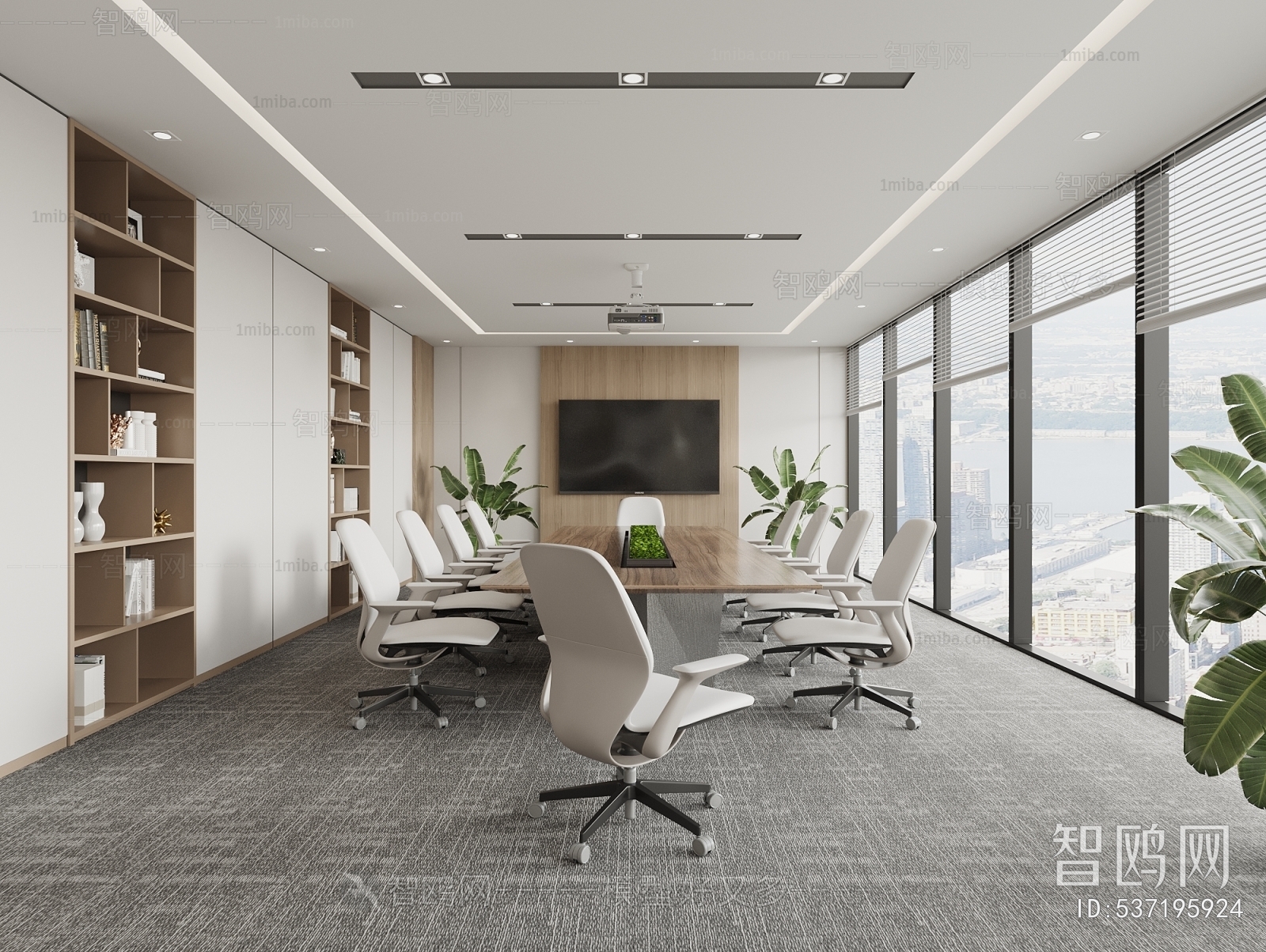 Modern Meeting Room