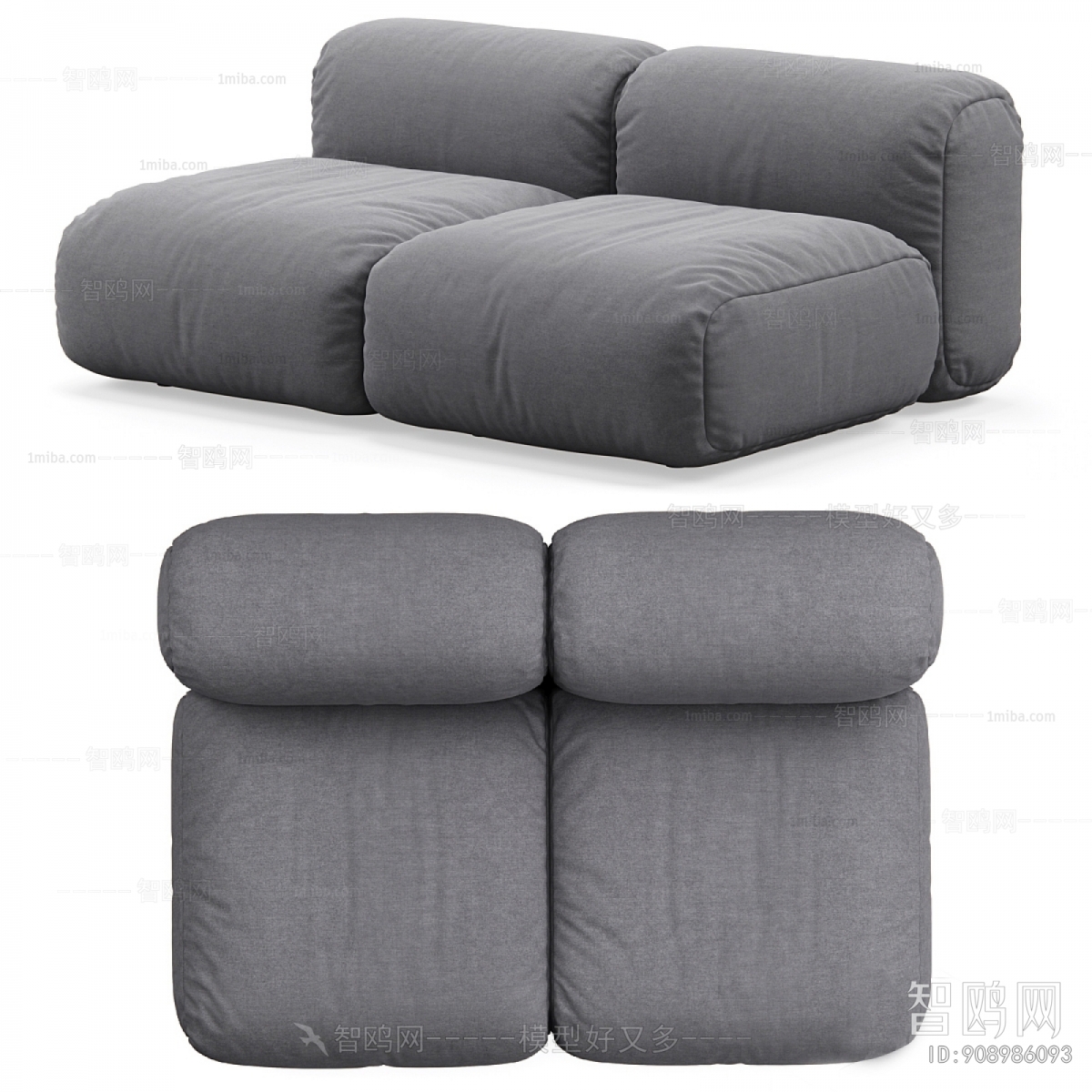 Modern A Sofa For Two