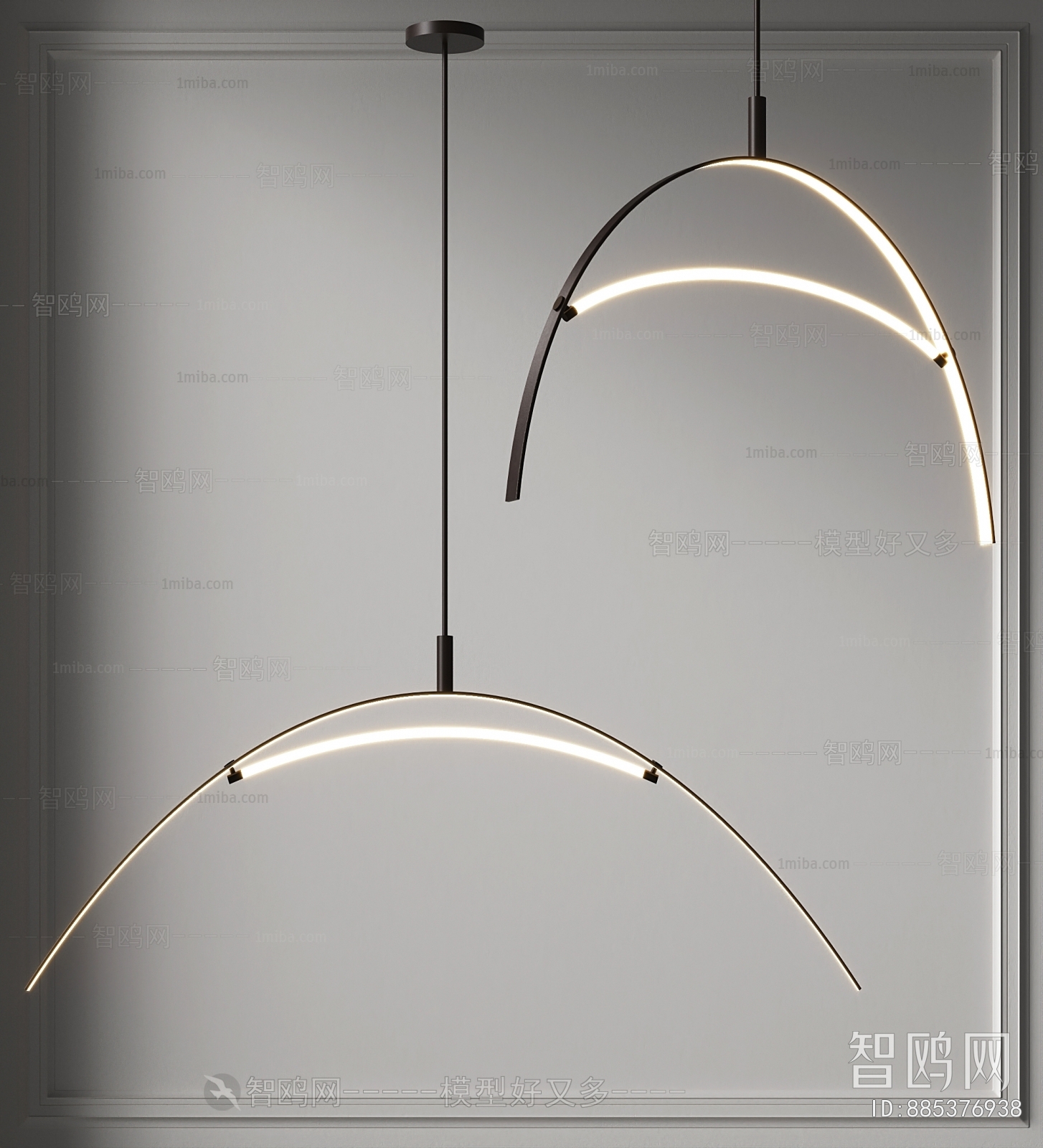 Modern Droplight