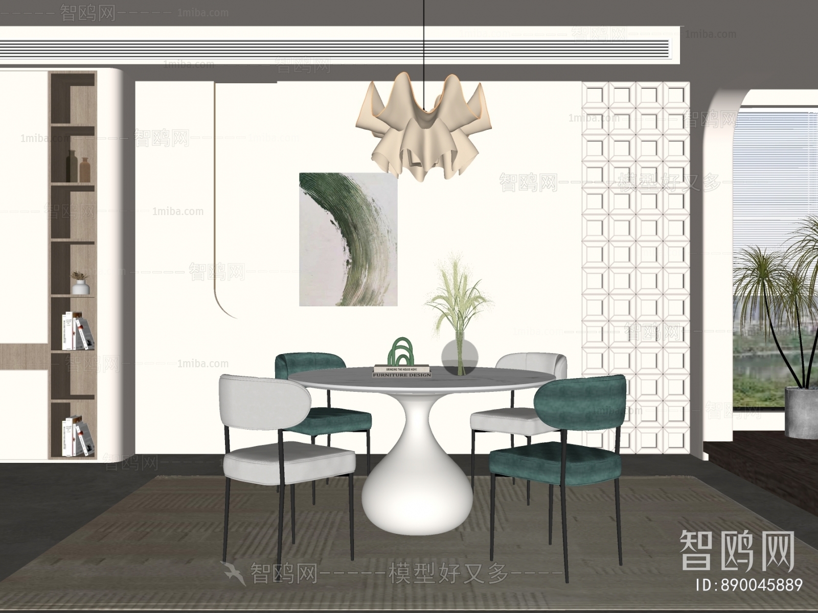 Modern Dining Room