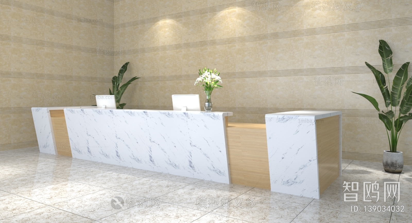 Modern Reception Desk