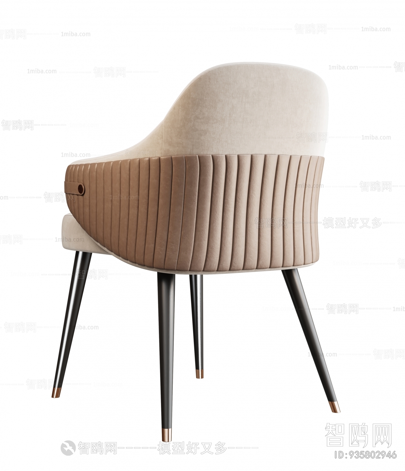 Modern Dining Chair