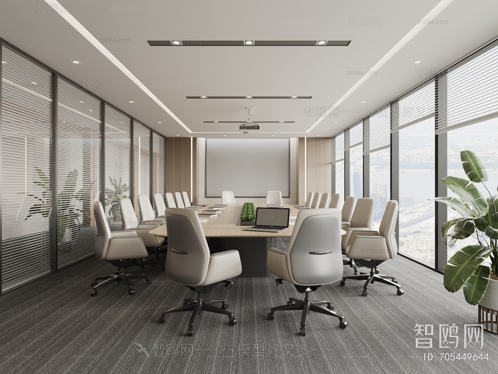 Modern Meeting Room