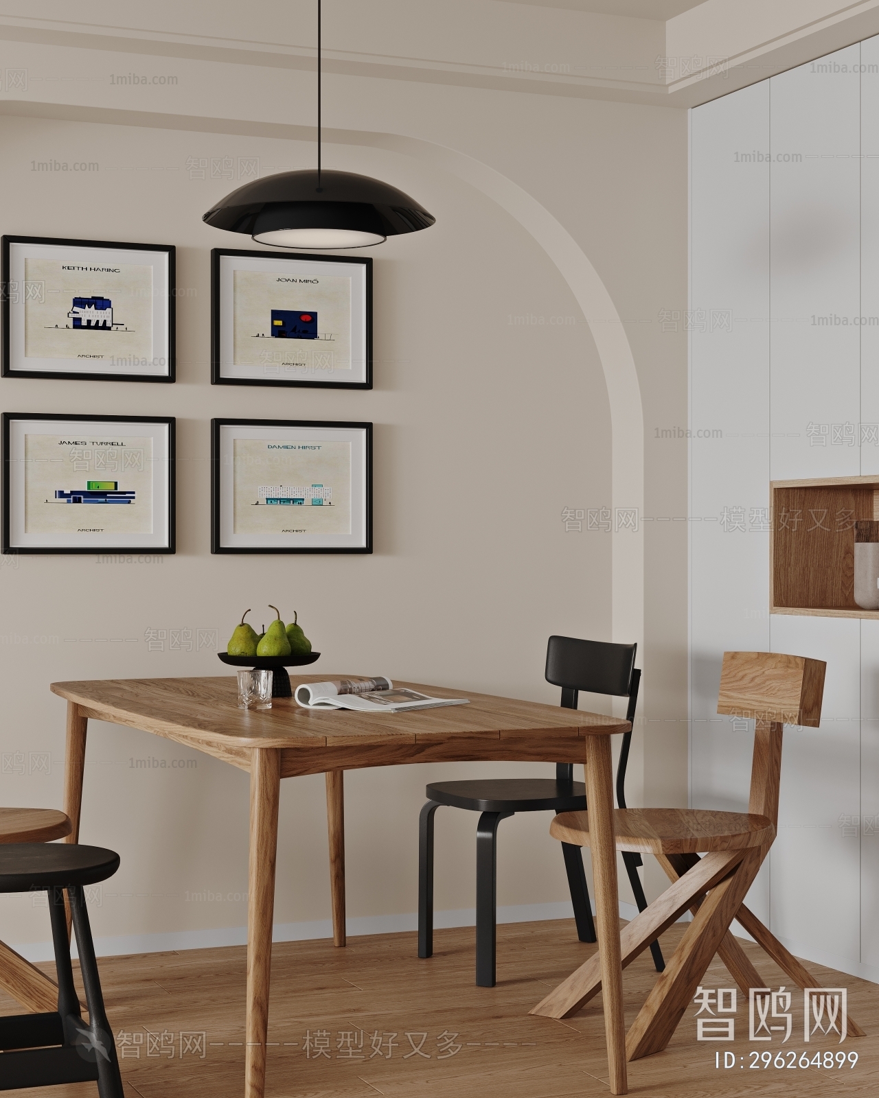 Nordic Style Dining Room