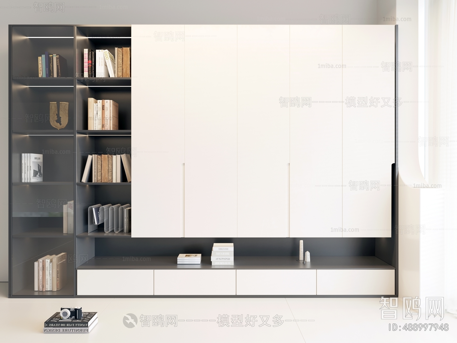 Modern Bookcase