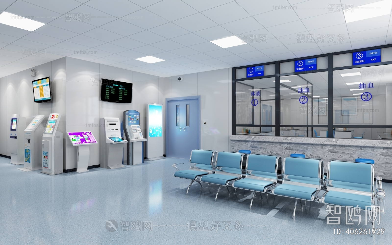 Modern Hospital Hall