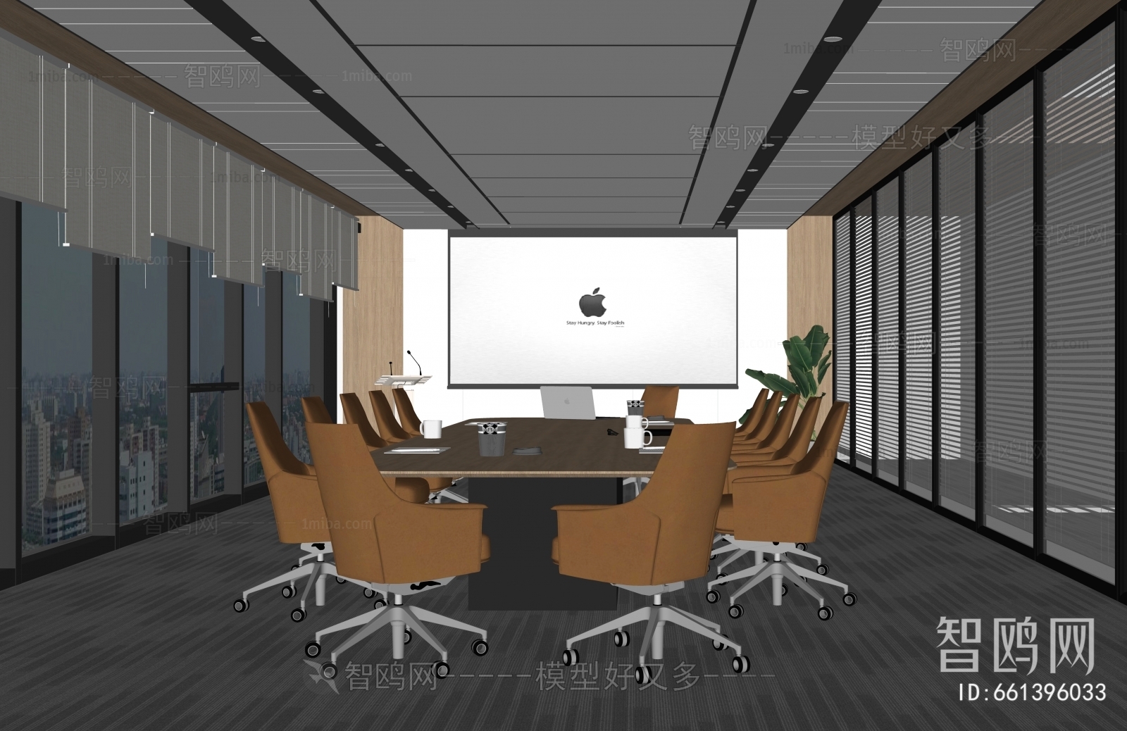 Modern Meeting Room