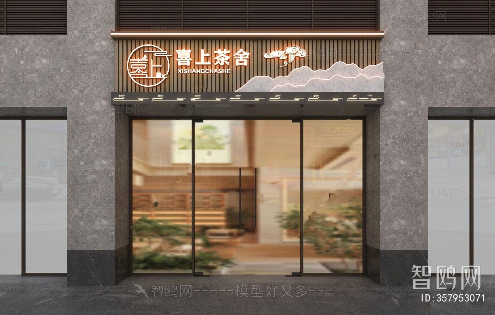 Chinese Style Facade Element