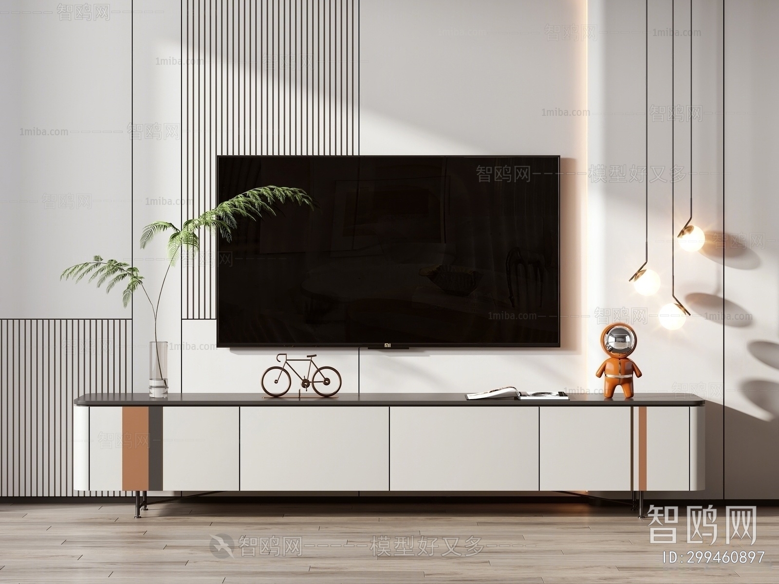 Modern TV Cabinet