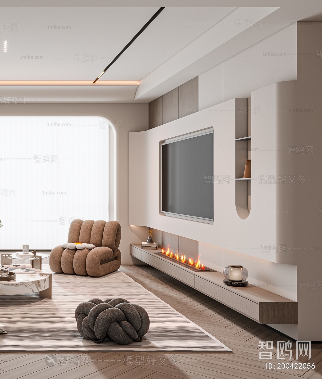 Modern A Living Room