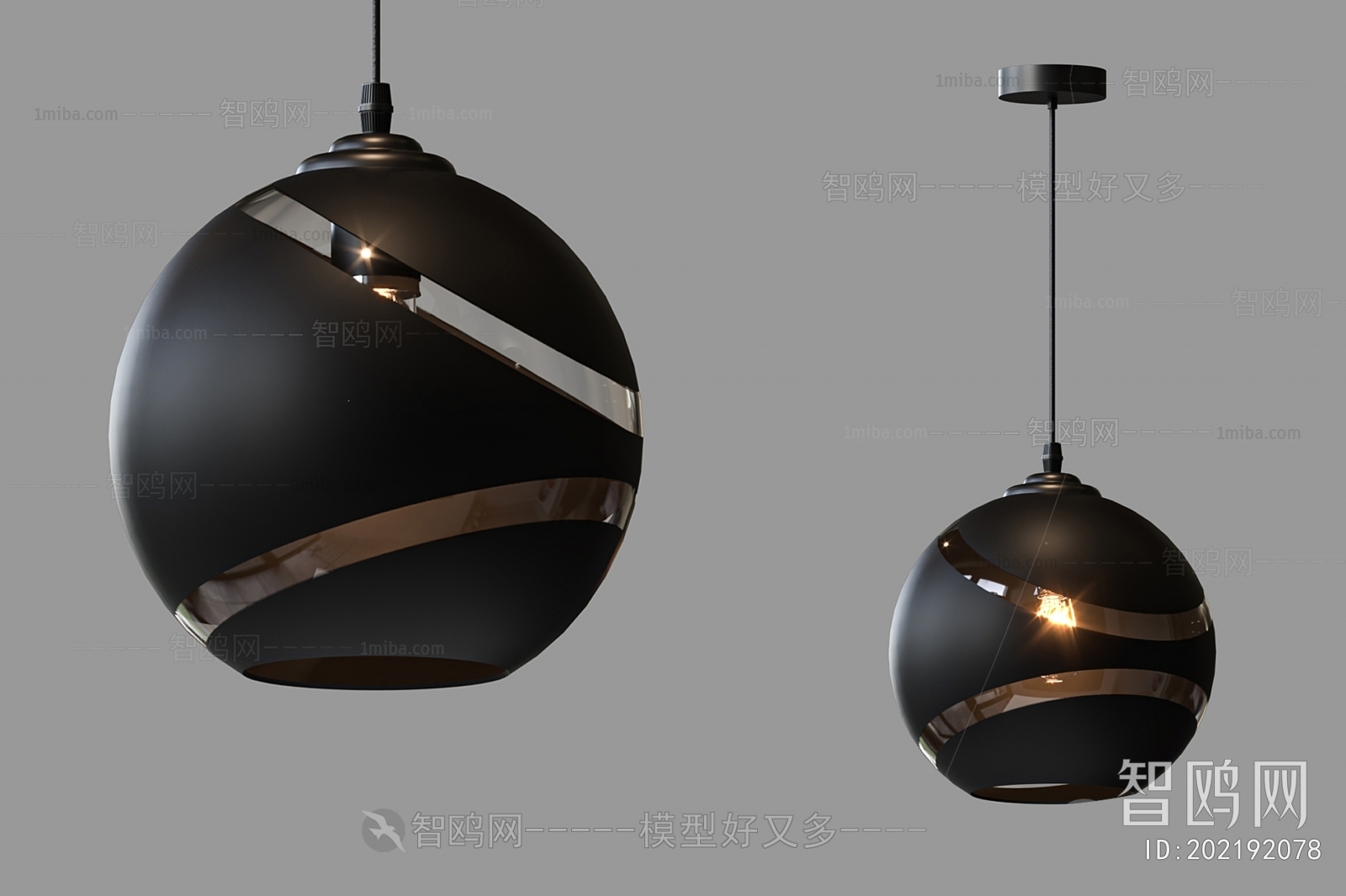 Modern Droplight