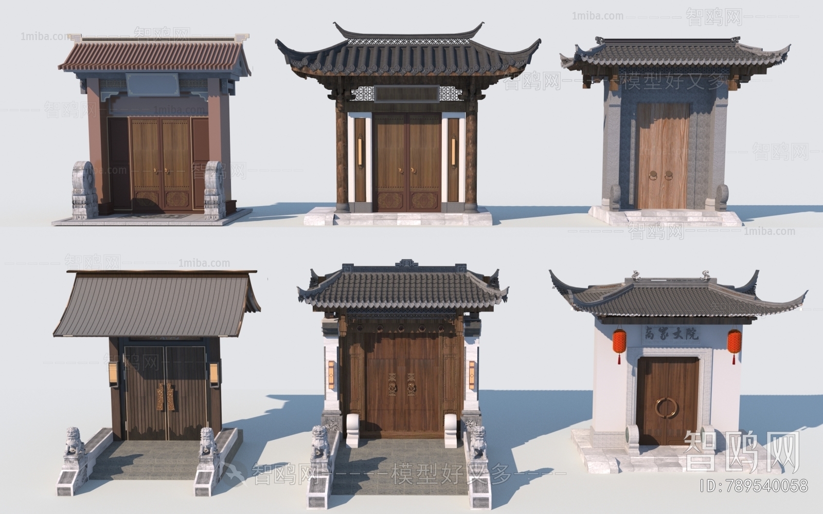 Chinese Style Gate