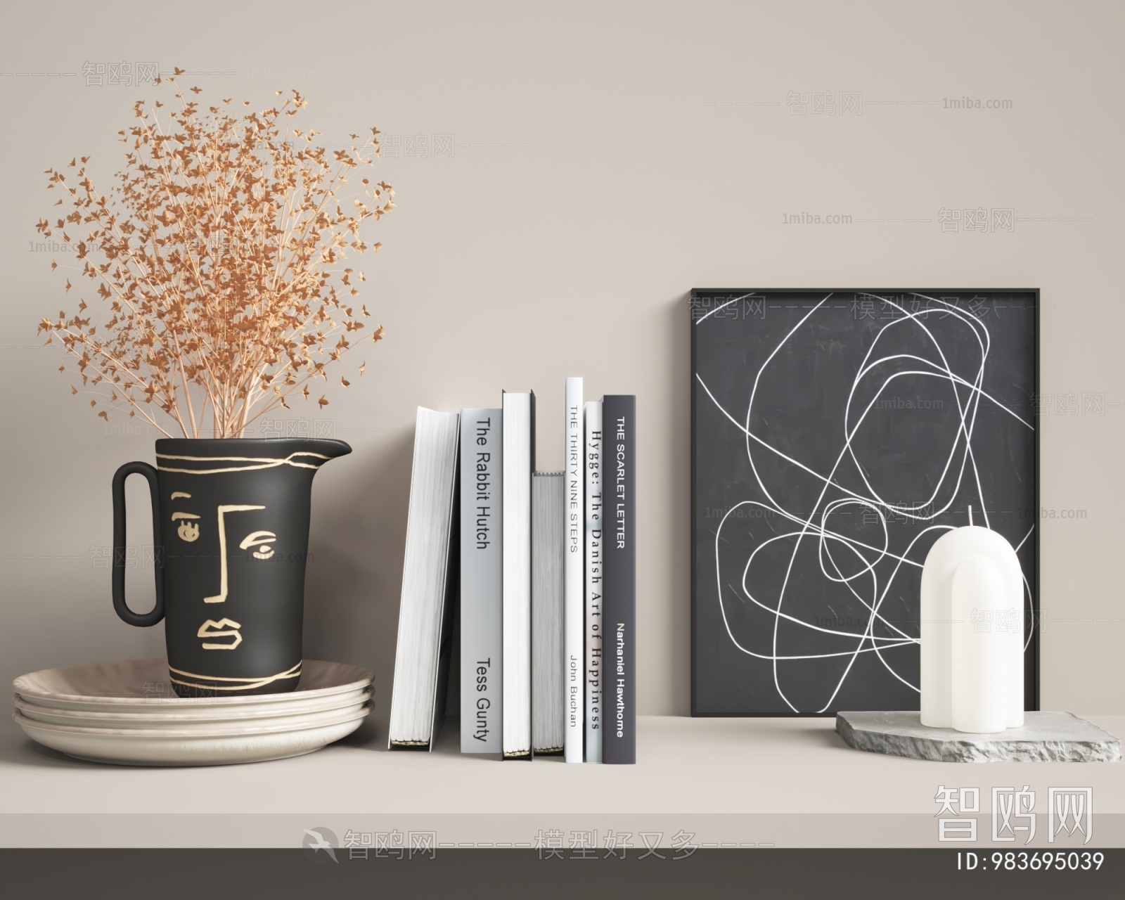 Modern Decorative Set