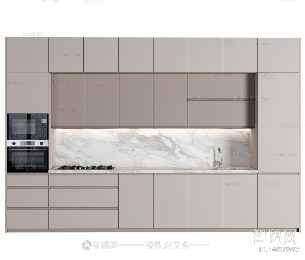 Modern Kitchen Cabinet