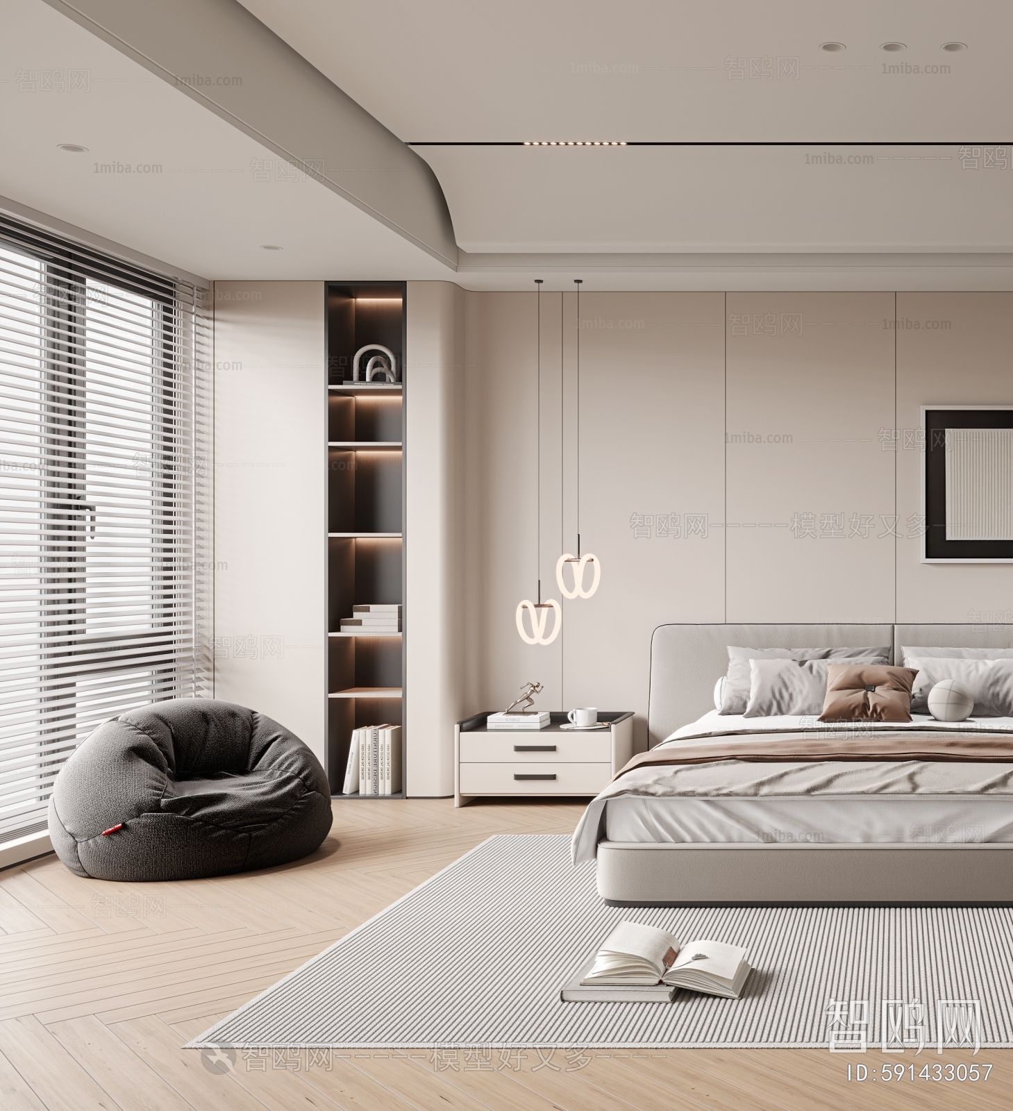 Modern Bedroom