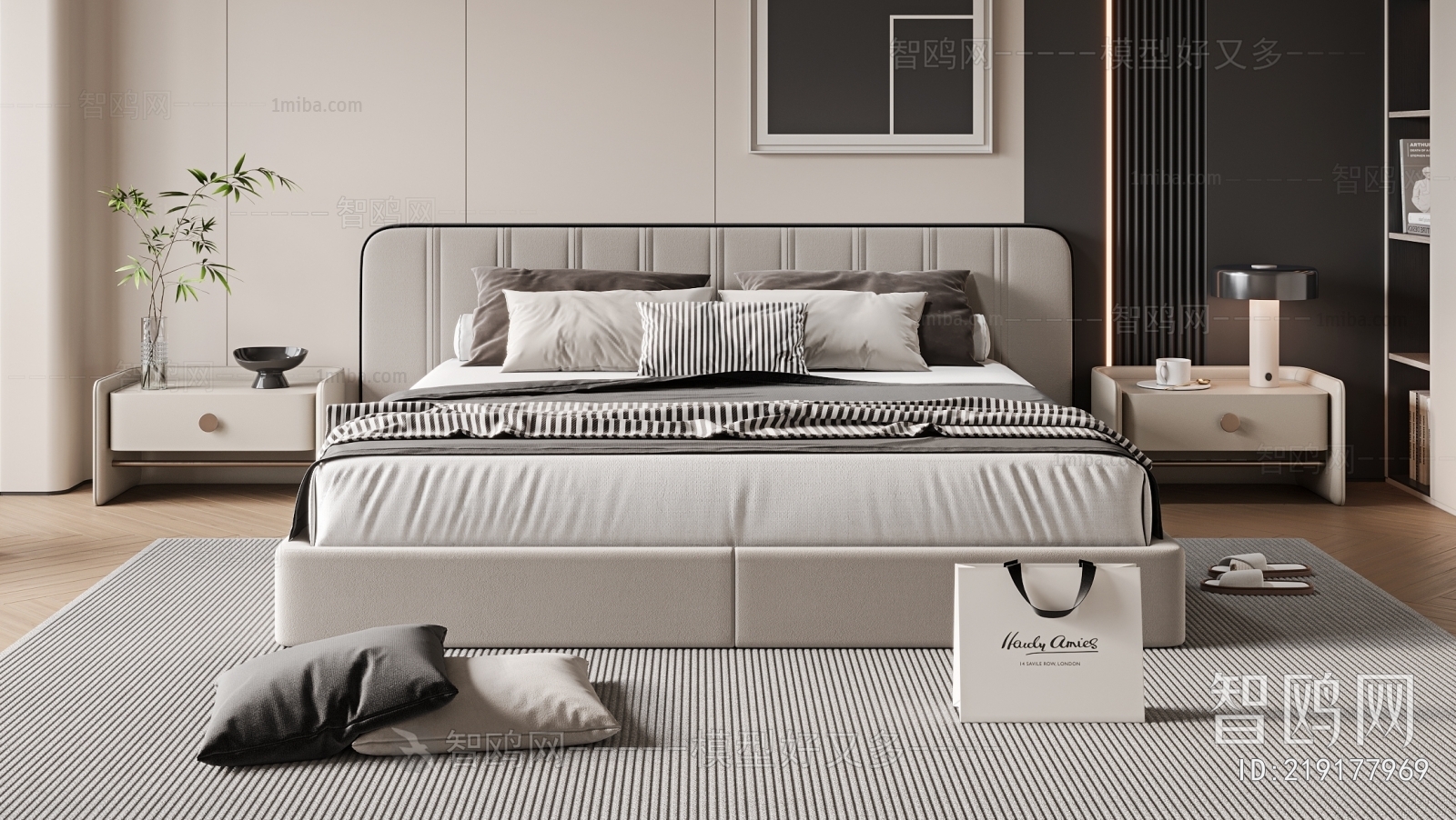 Modern Double Bed