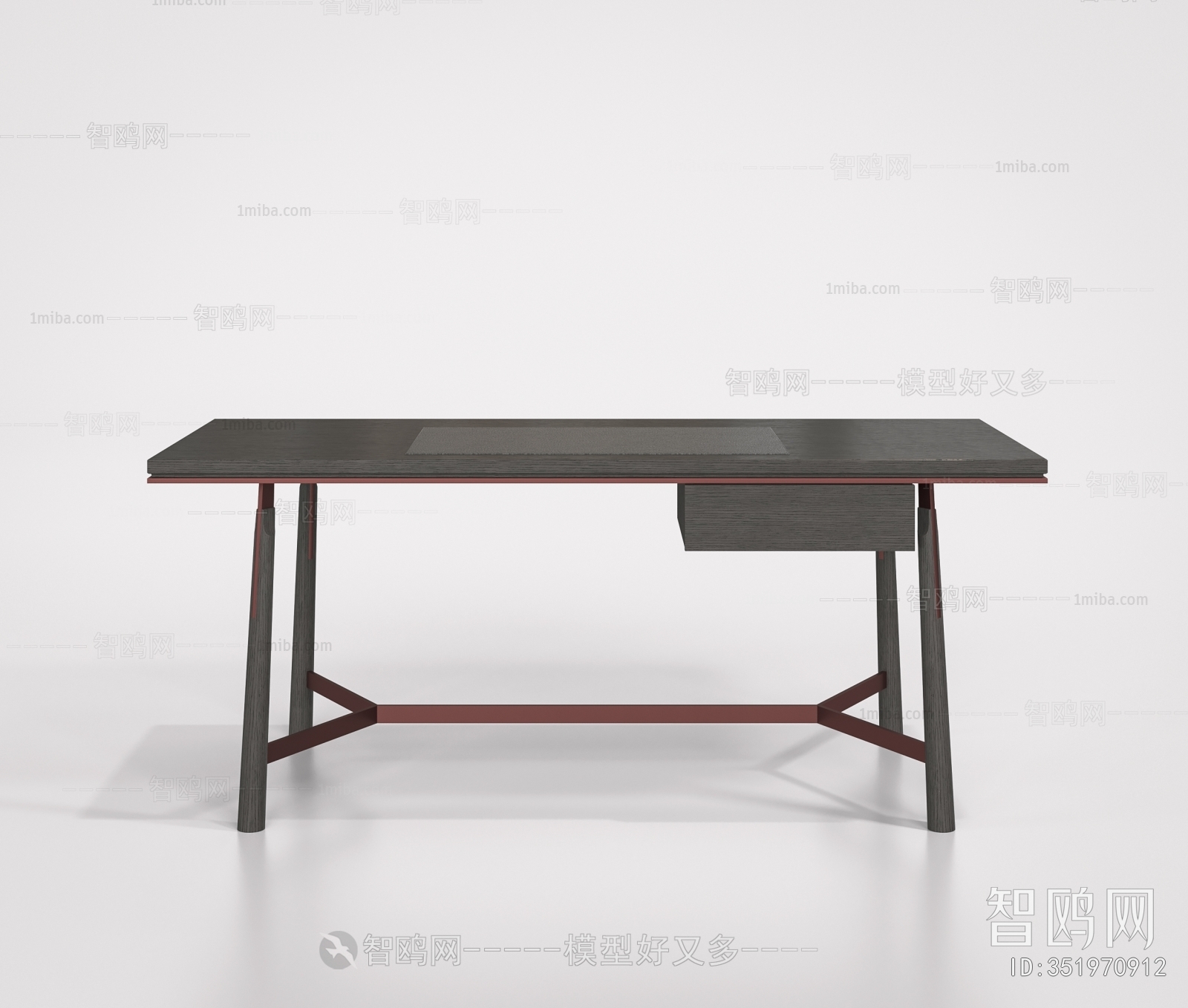 Modern Desk