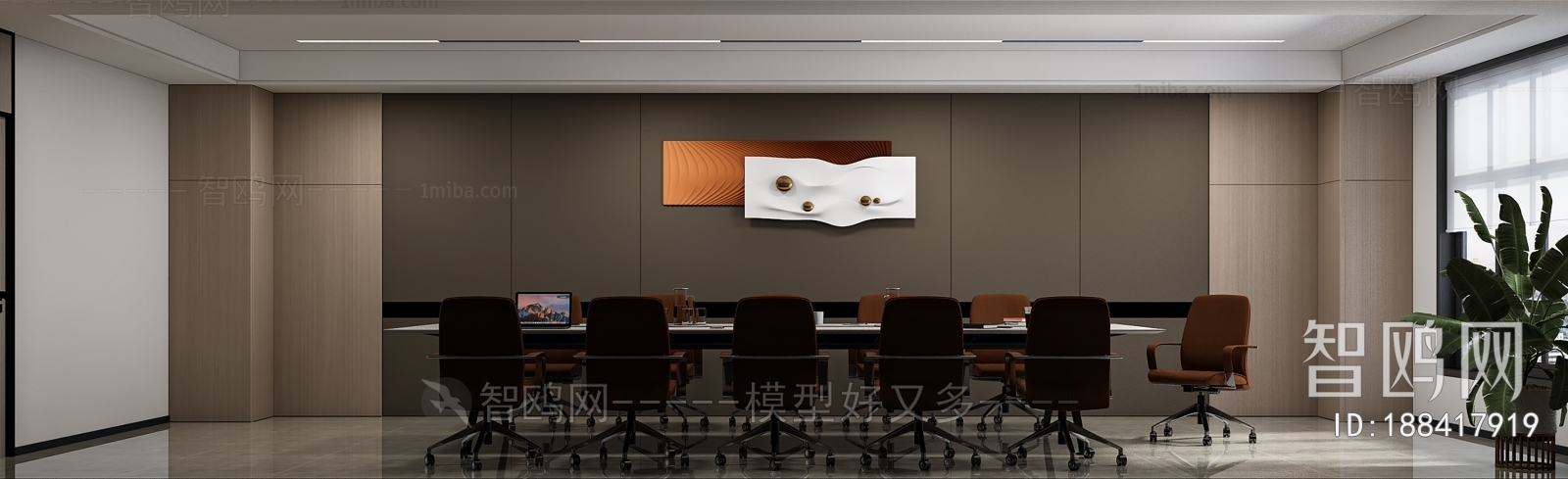 Modern Meeting Room