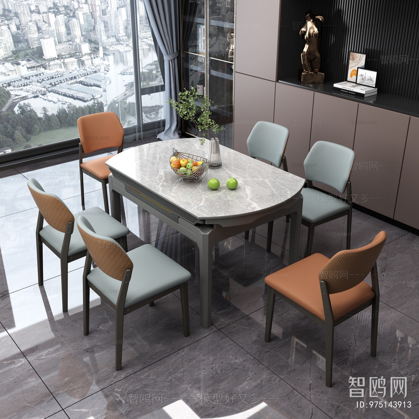 Modern Dining Table And Chairs