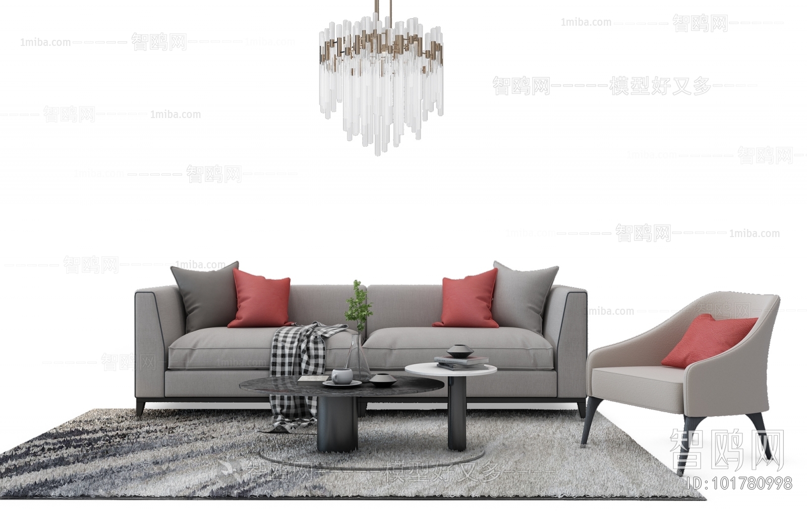 Modern Sofa Combination