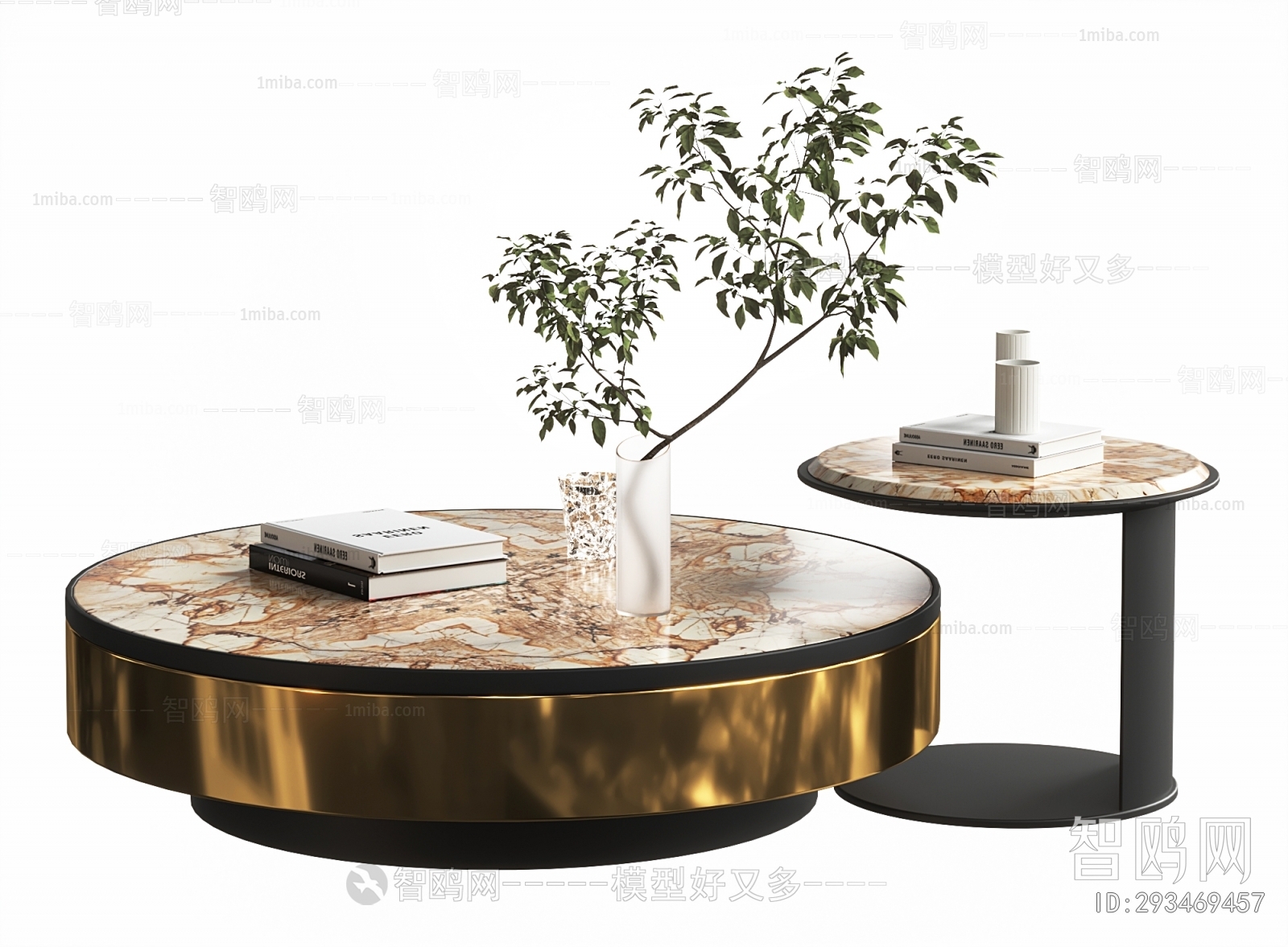 Modern Coffee Table