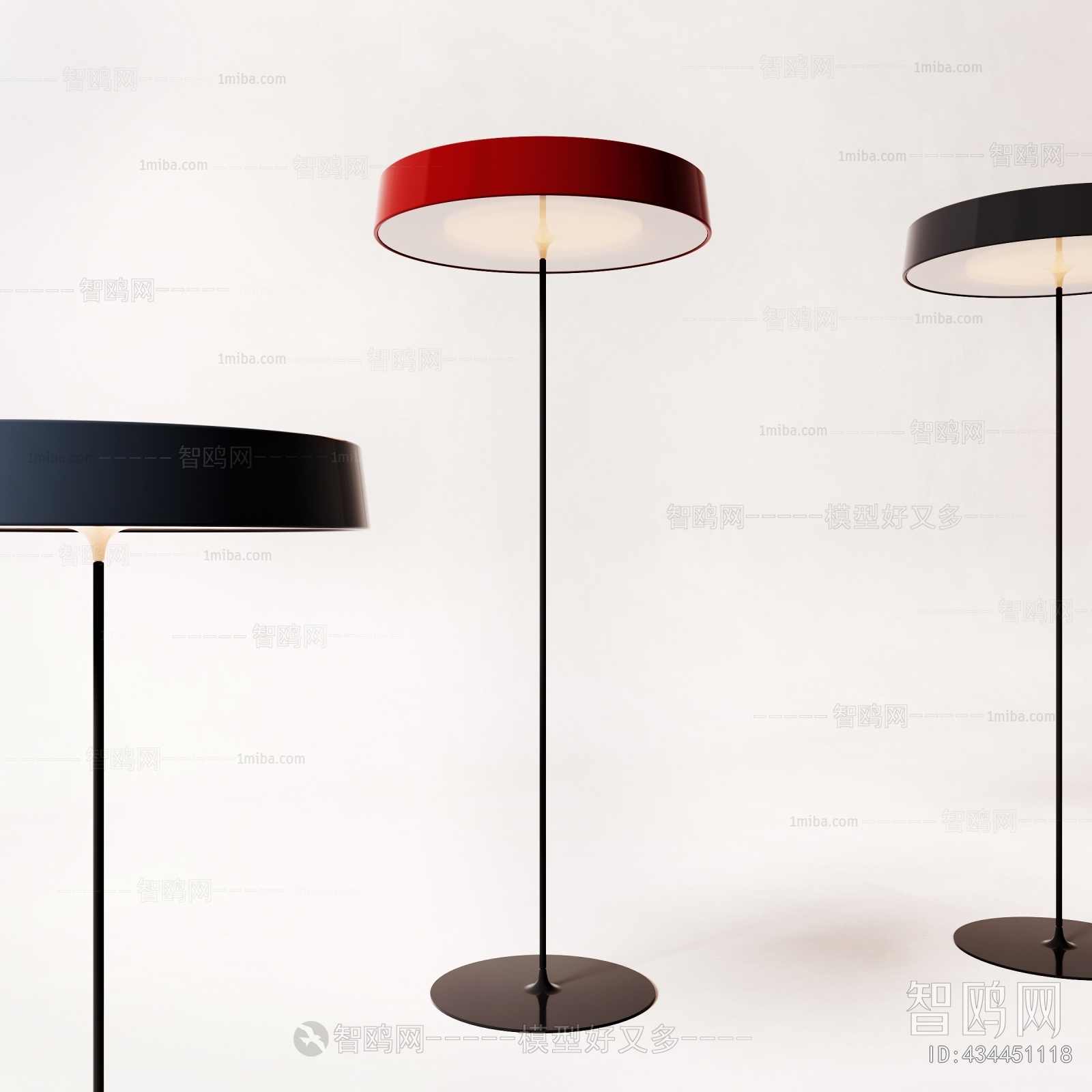 Modern Floor Lamp