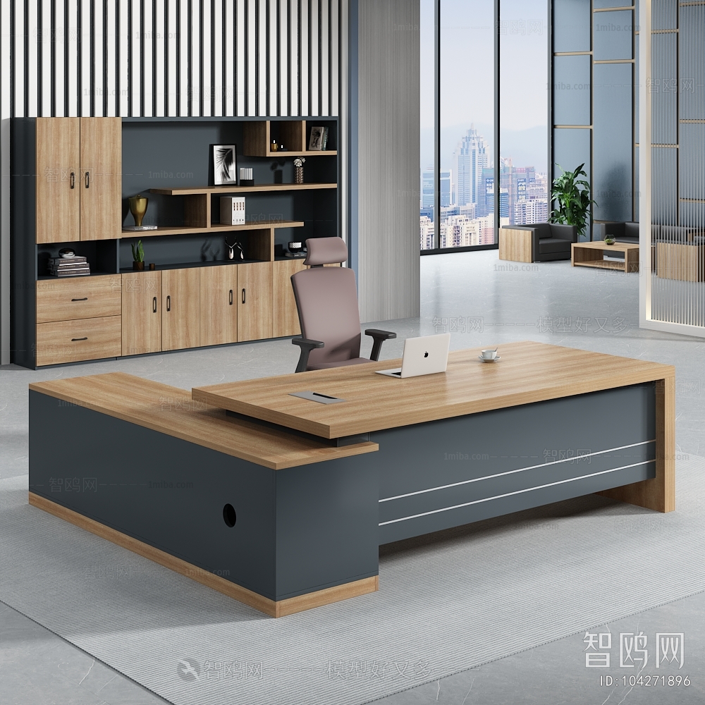 Modern Office Desk And Chair