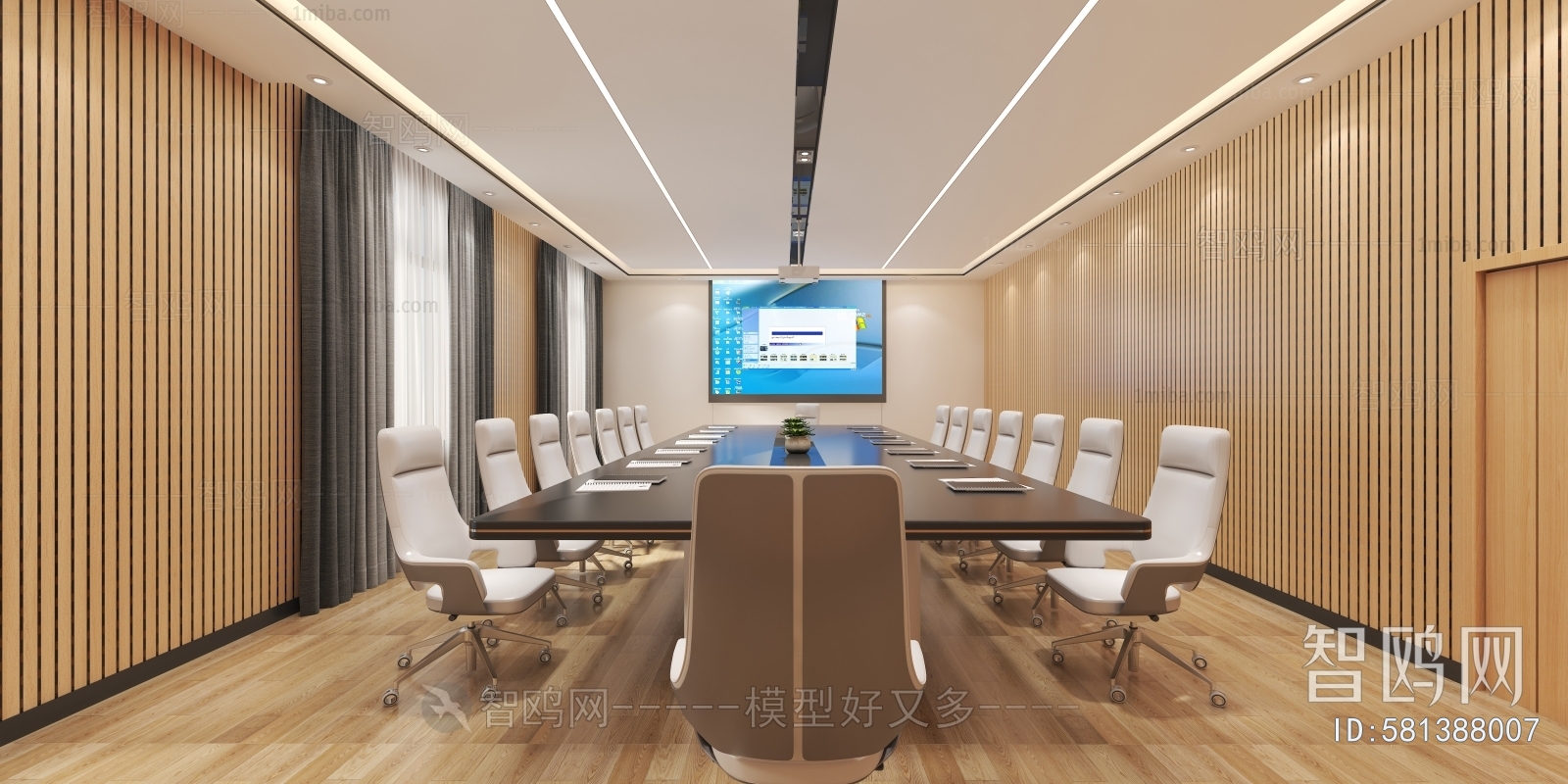 Modern Meeting Room