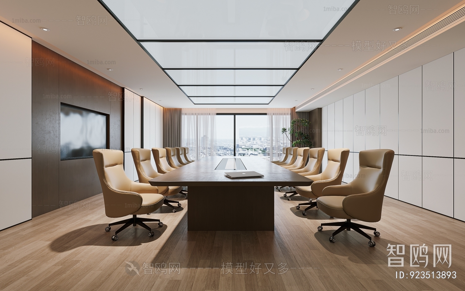 Modern Meeting Room