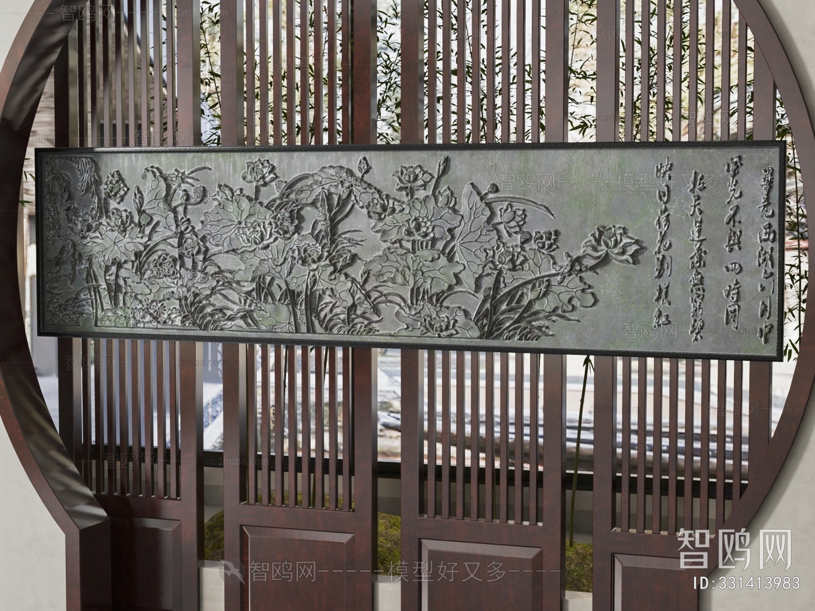 Chinese Style Wall Decoration